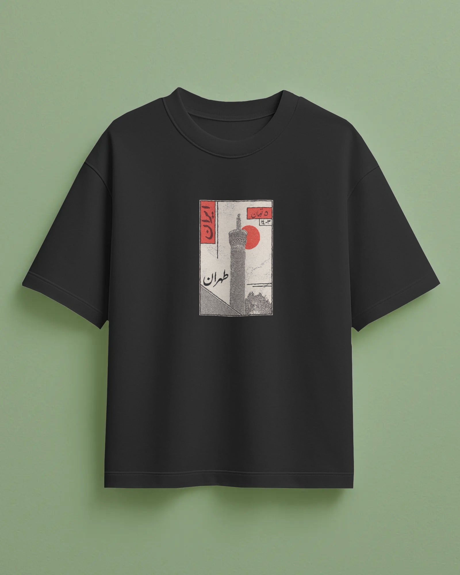 Tehran Stamp T-Shirt | Women Oversized