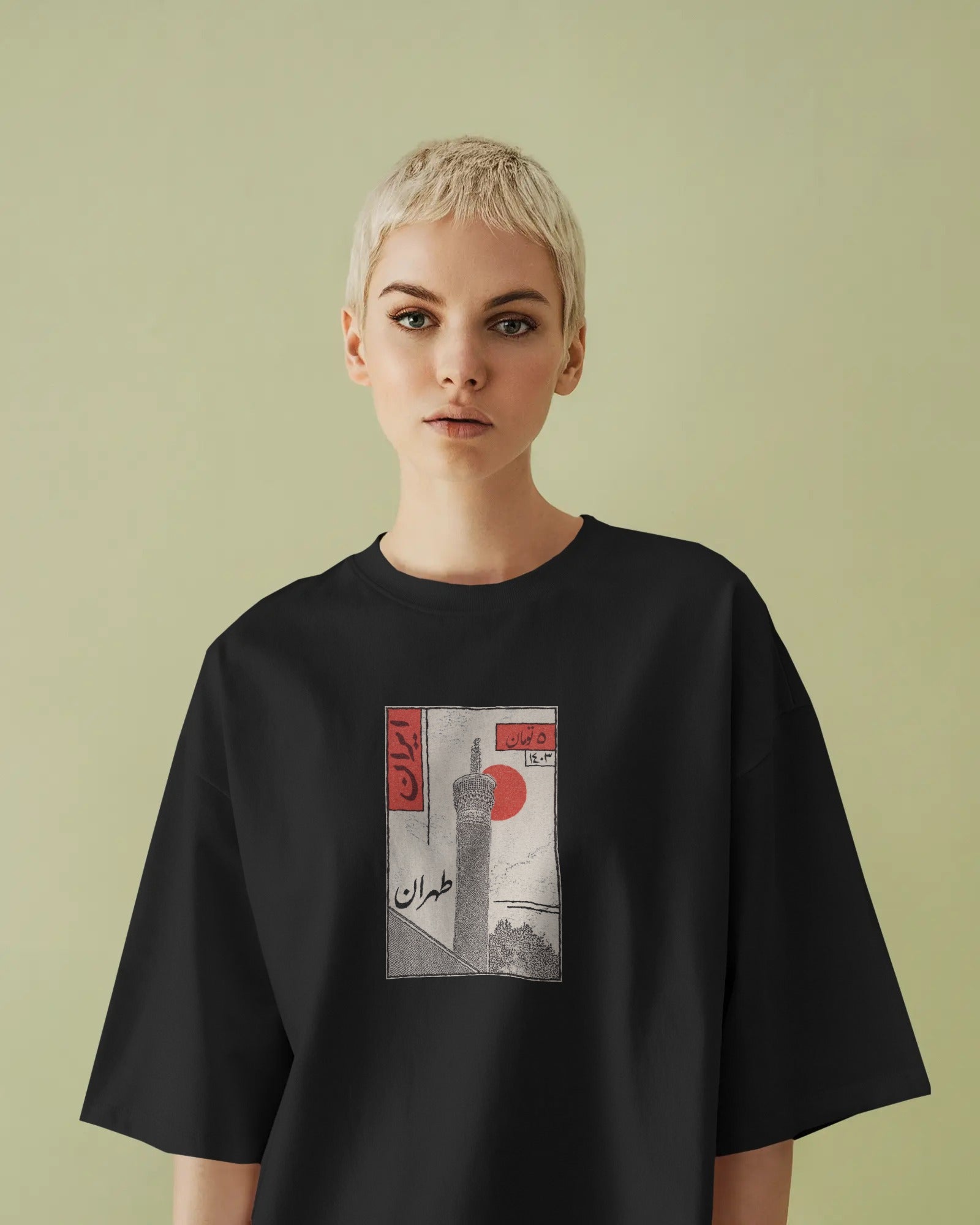 Tehran Stamp T-Shirt | Women Oversized