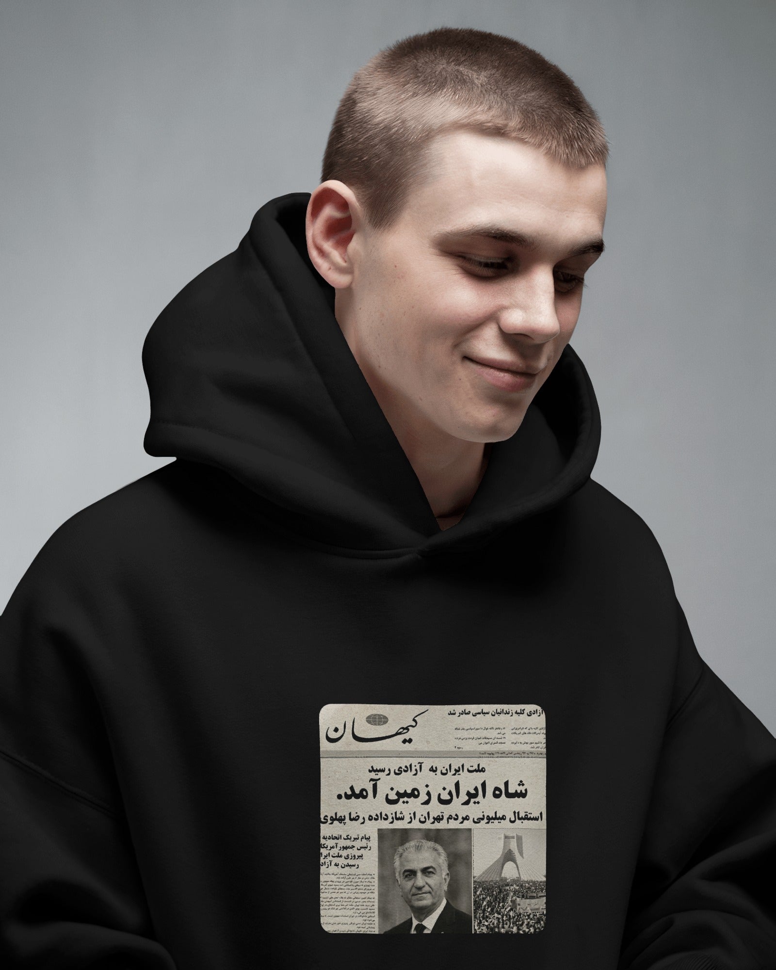 Shah Iran Zamin Hoodie | Persian Newspaper Graphic | Iranian Protest Design