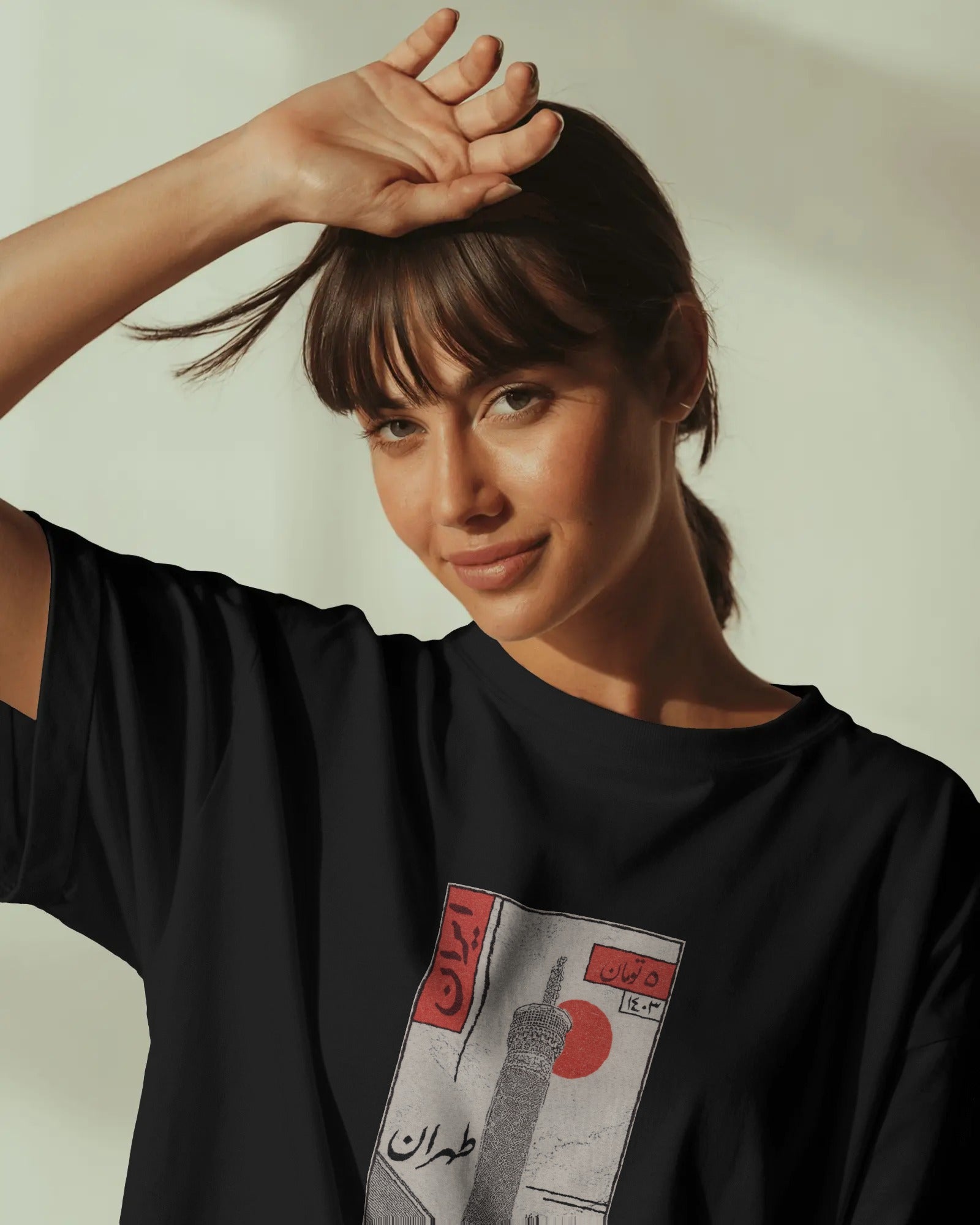 Tehran Stamp T-Shirt | Women Oversized