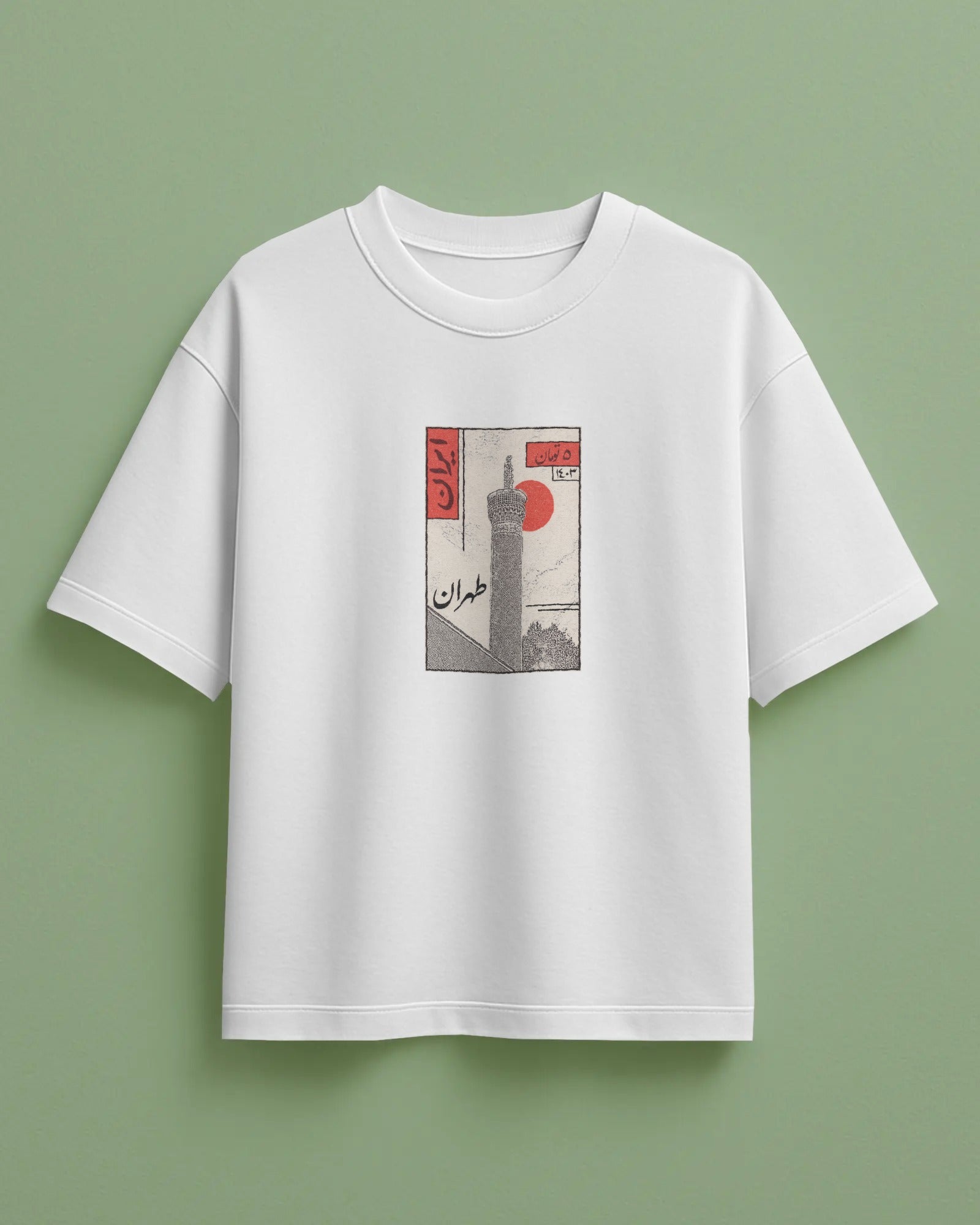 Tehran Stamp T-Shirt | Women Oversized
