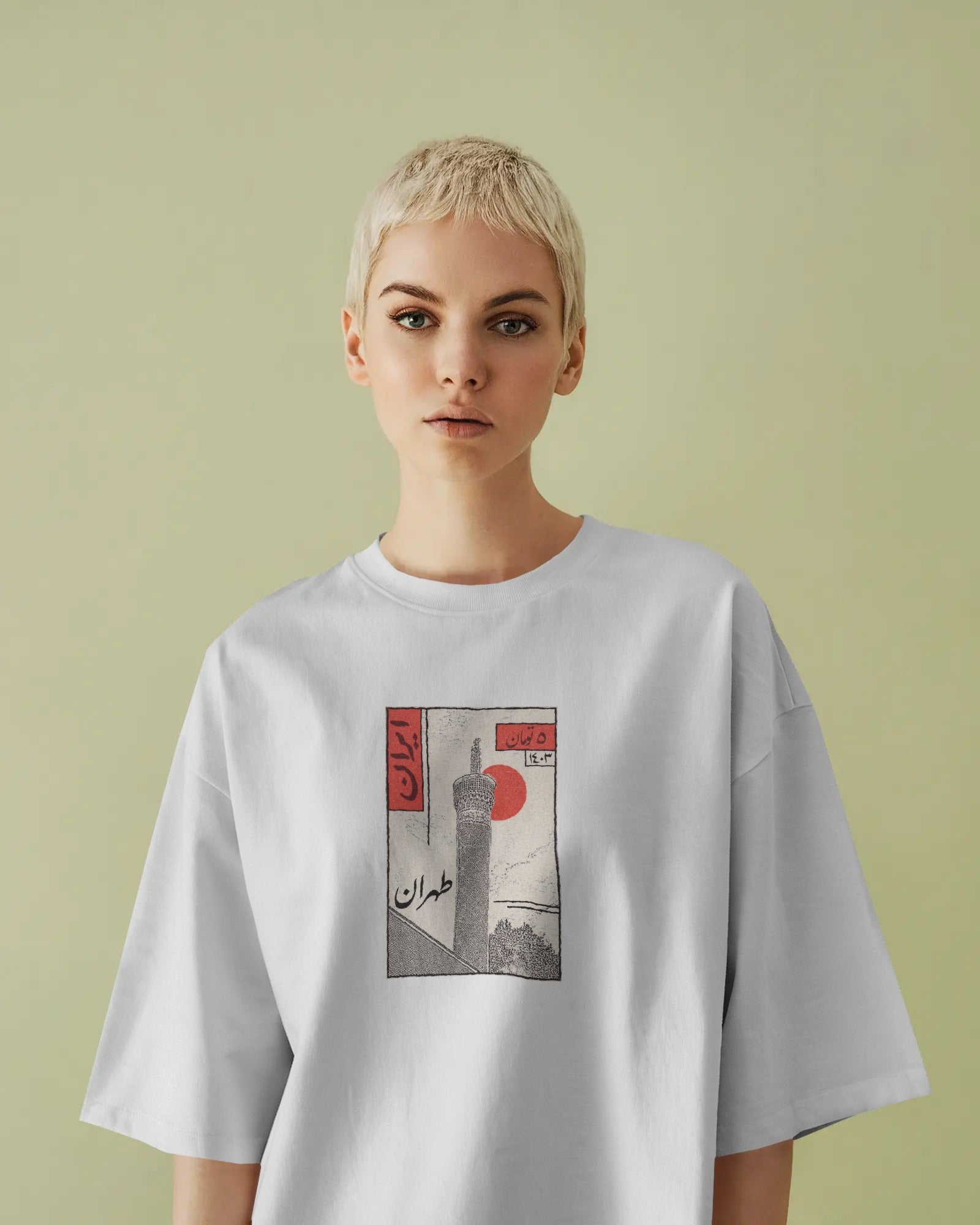 Tehran Stamp T-Shirt | Women Oversized