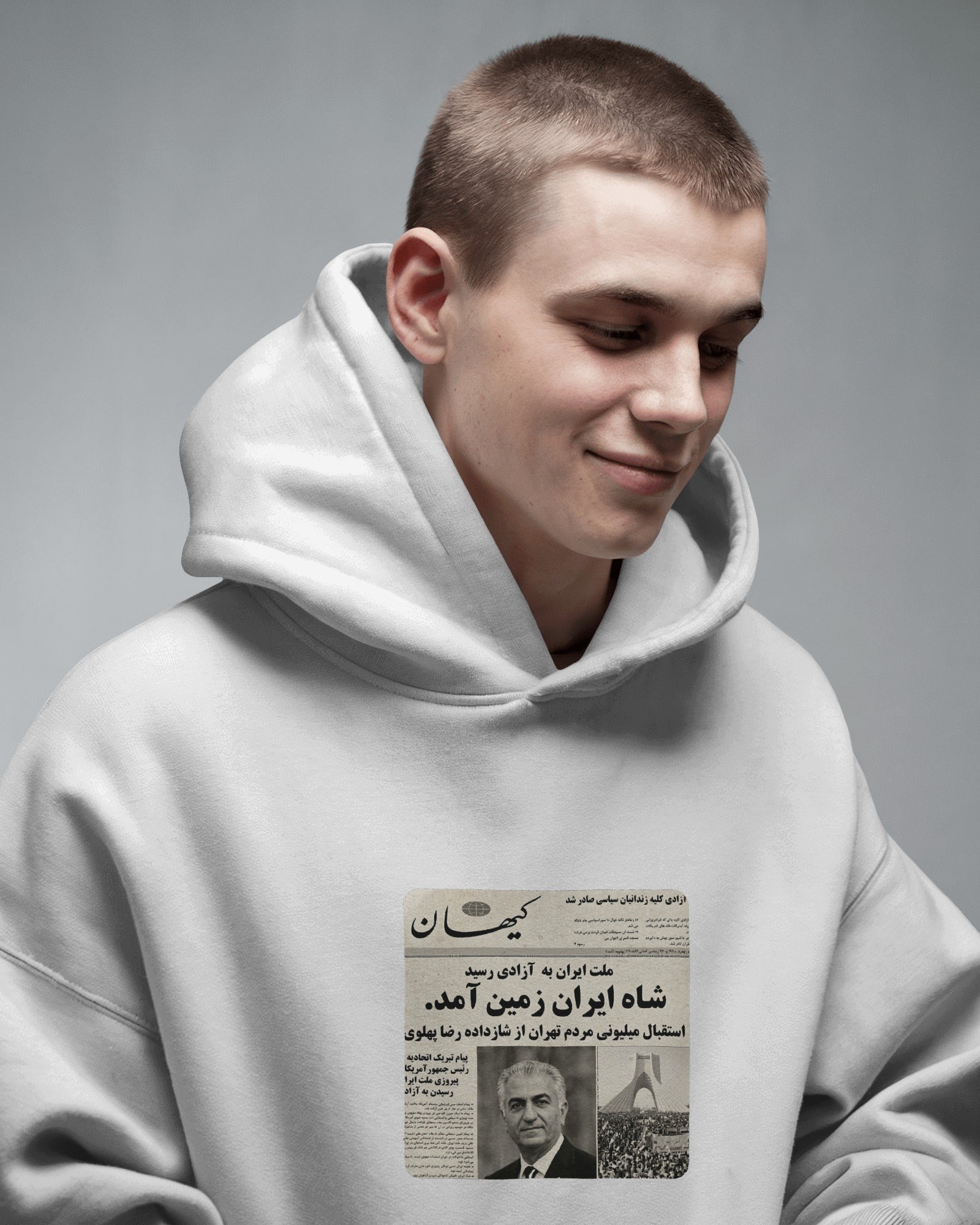 Shah Iran Zamin Hoodie | Persian Newspaper Graphic | Iranian Protest Design