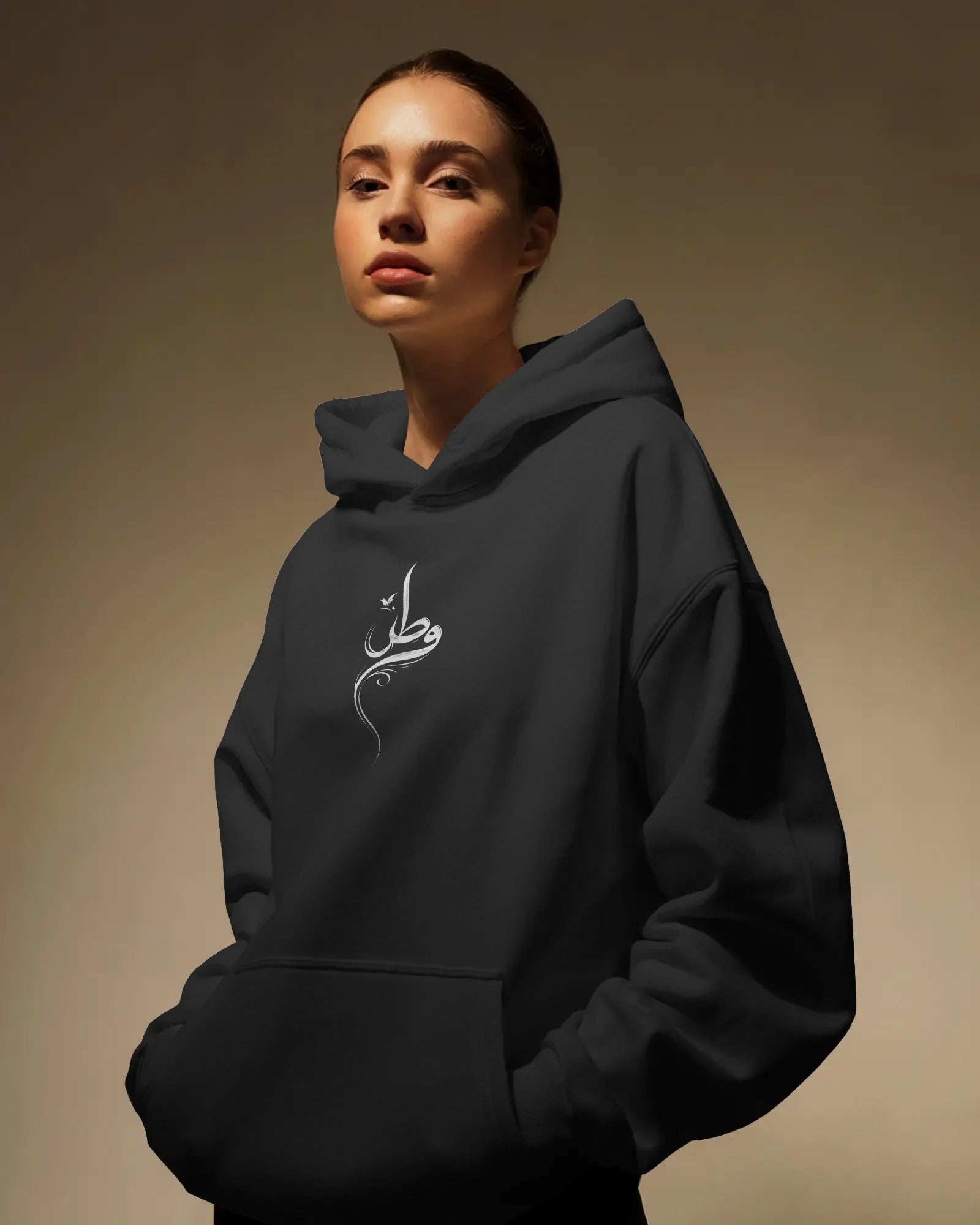 Vatan (Oversized Hoodie) | Persian Calligraphy Minimal Design