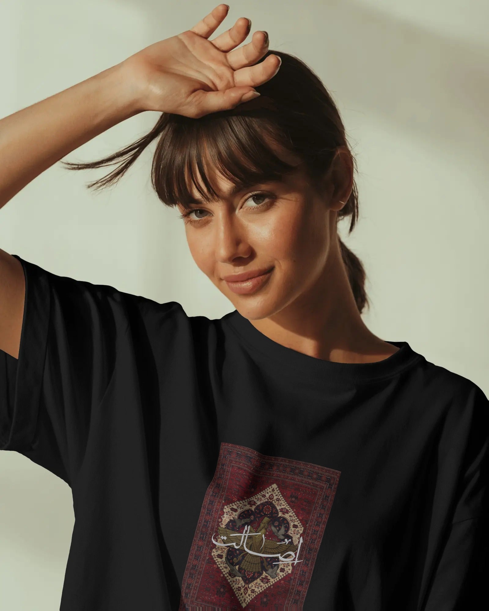 Esalat Persian Carpet T-Shirt | Women Oversized
