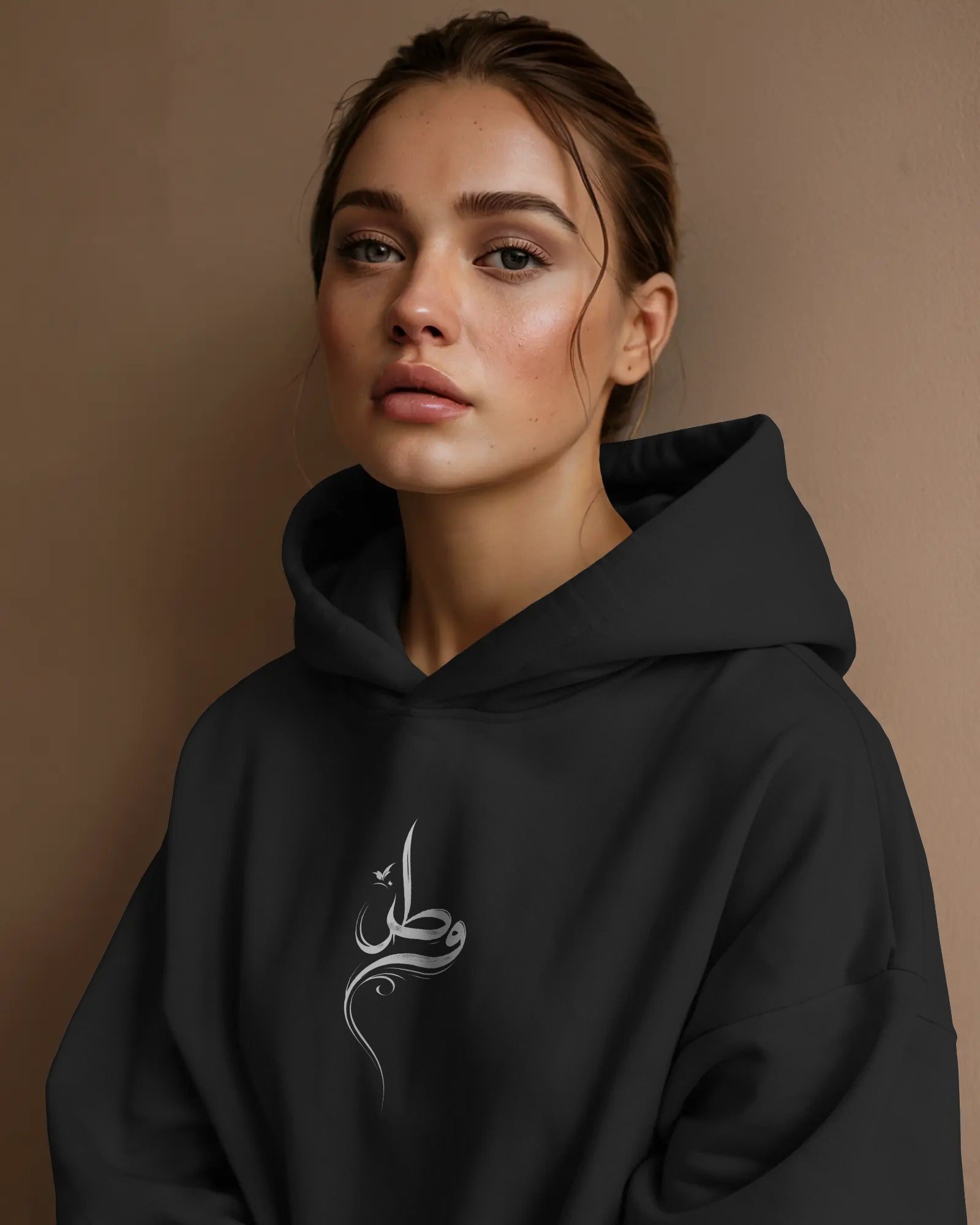 Vatan (Oversized Hoodie) | Persian Calligraphy Minimal Design