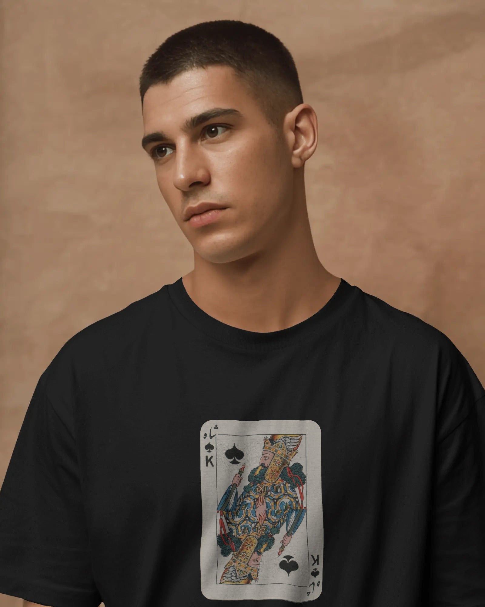 Persian King Card T-Shirt | Shah Playing Card Graphic T-Shirt | FaraDesign