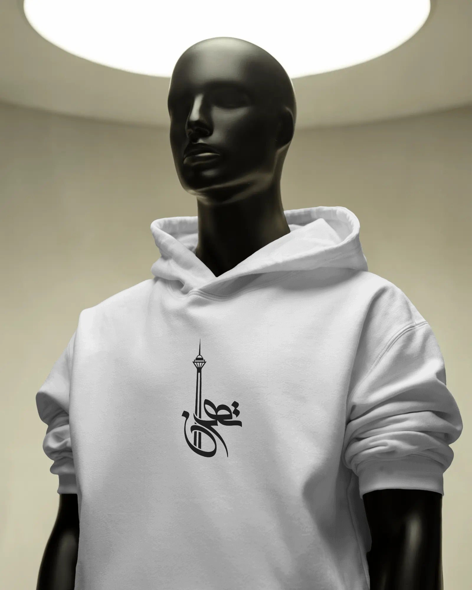 Tehran Typography Hoodie | Milad Tower Design | Minimal Iranian Streetwear