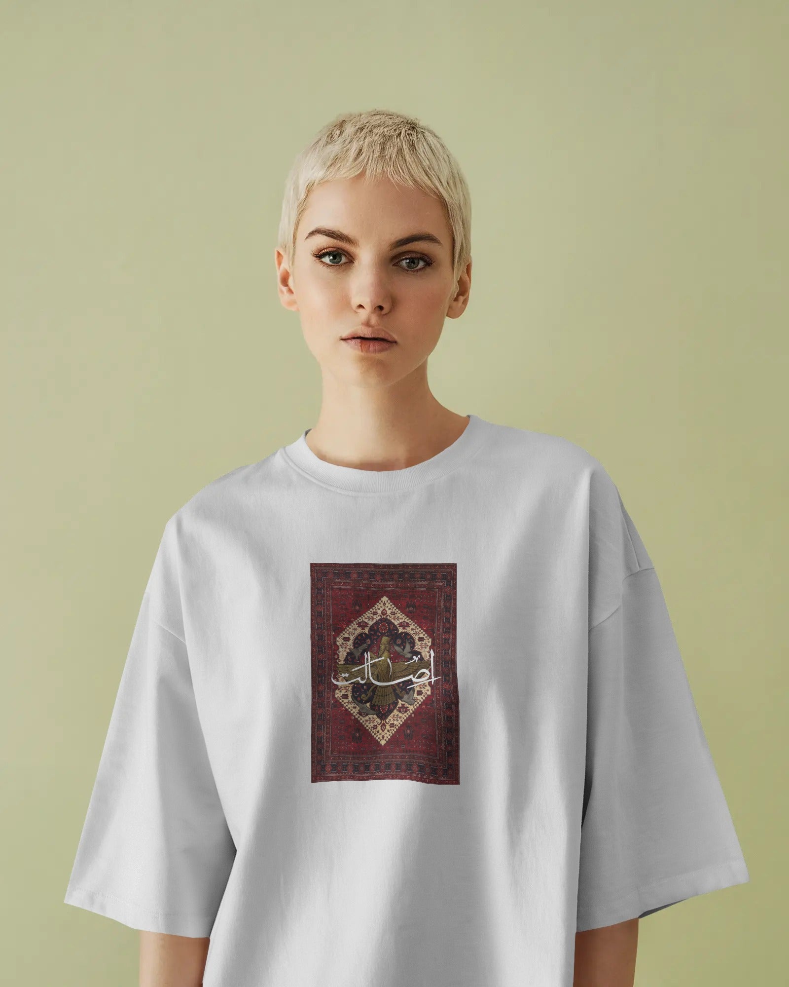 Esalat Persian Carpet T-Shirt | Women Oversized