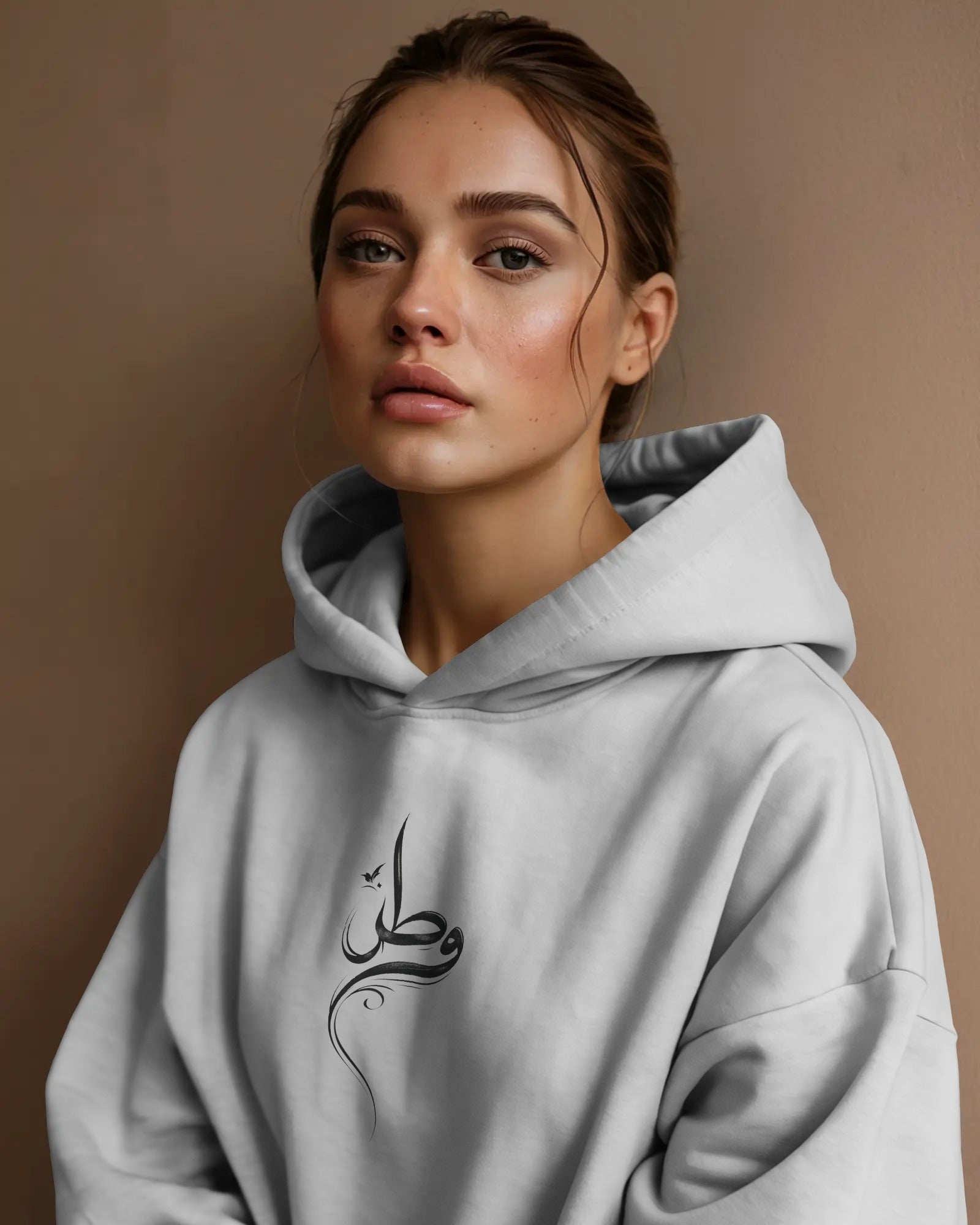 Vatan (Oversized Hoodie) | Persian Calligraphy Minimal Design