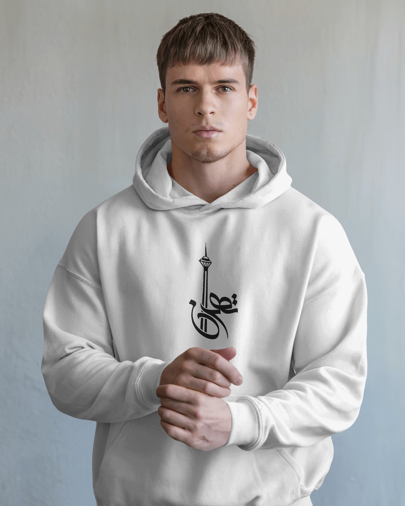 Tehran Typography Hoodie | Milad Tower Design | Minimal Iranian Streetwear