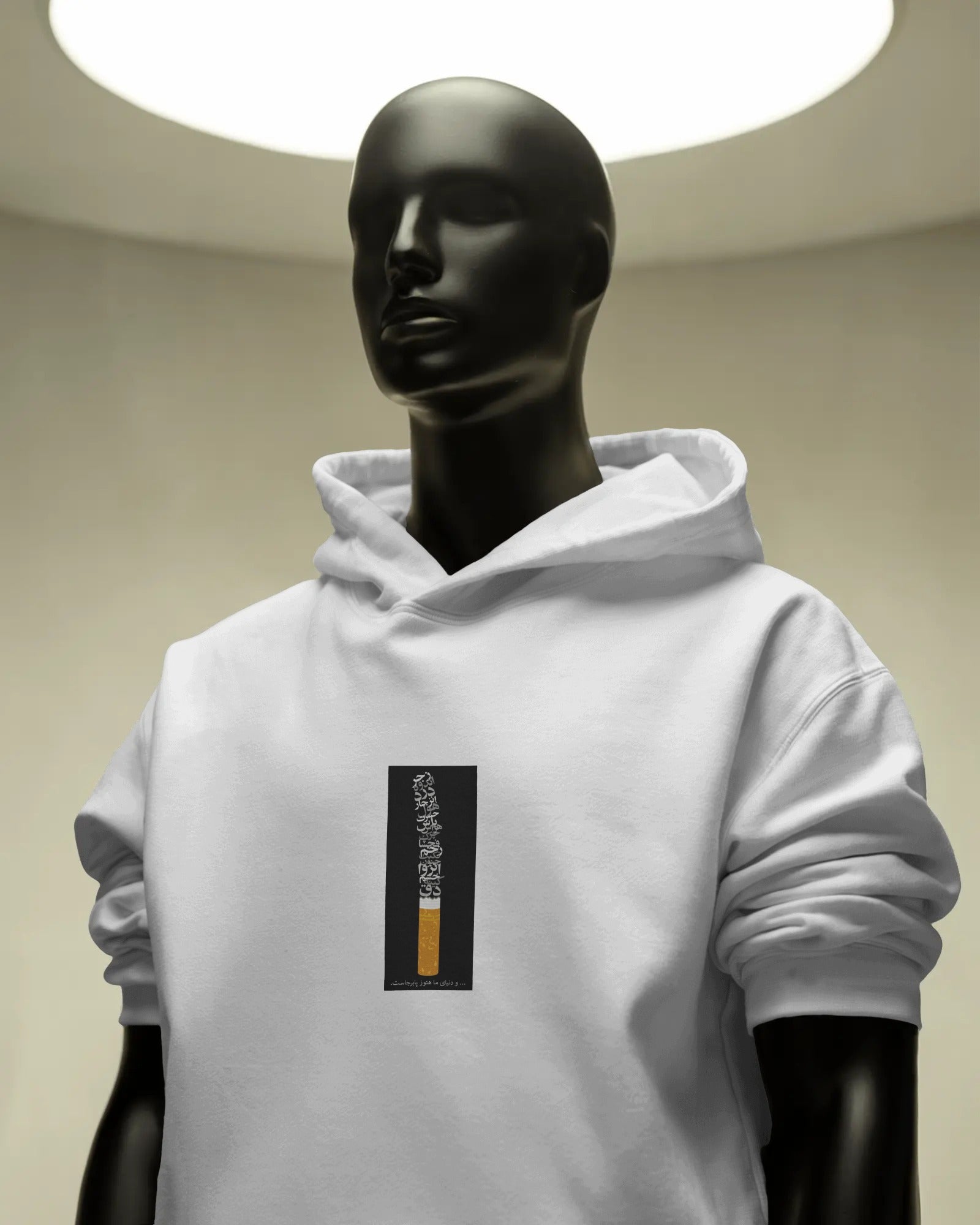 Persian Typography Cigarette Hoodie | Minimal Iranian Streetwear | Graphic Design