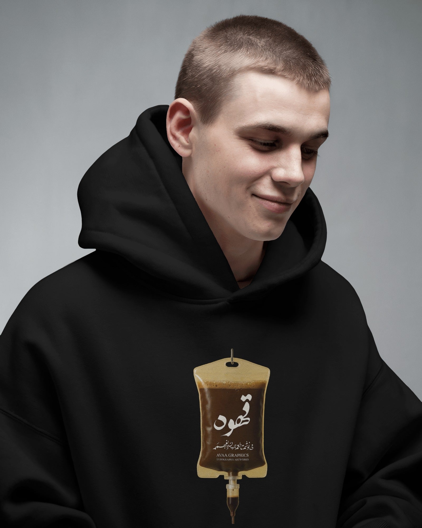 Coffee IV Drip Hoodie | Persian “Ghahve” Design | Funny Minimal Streetwear