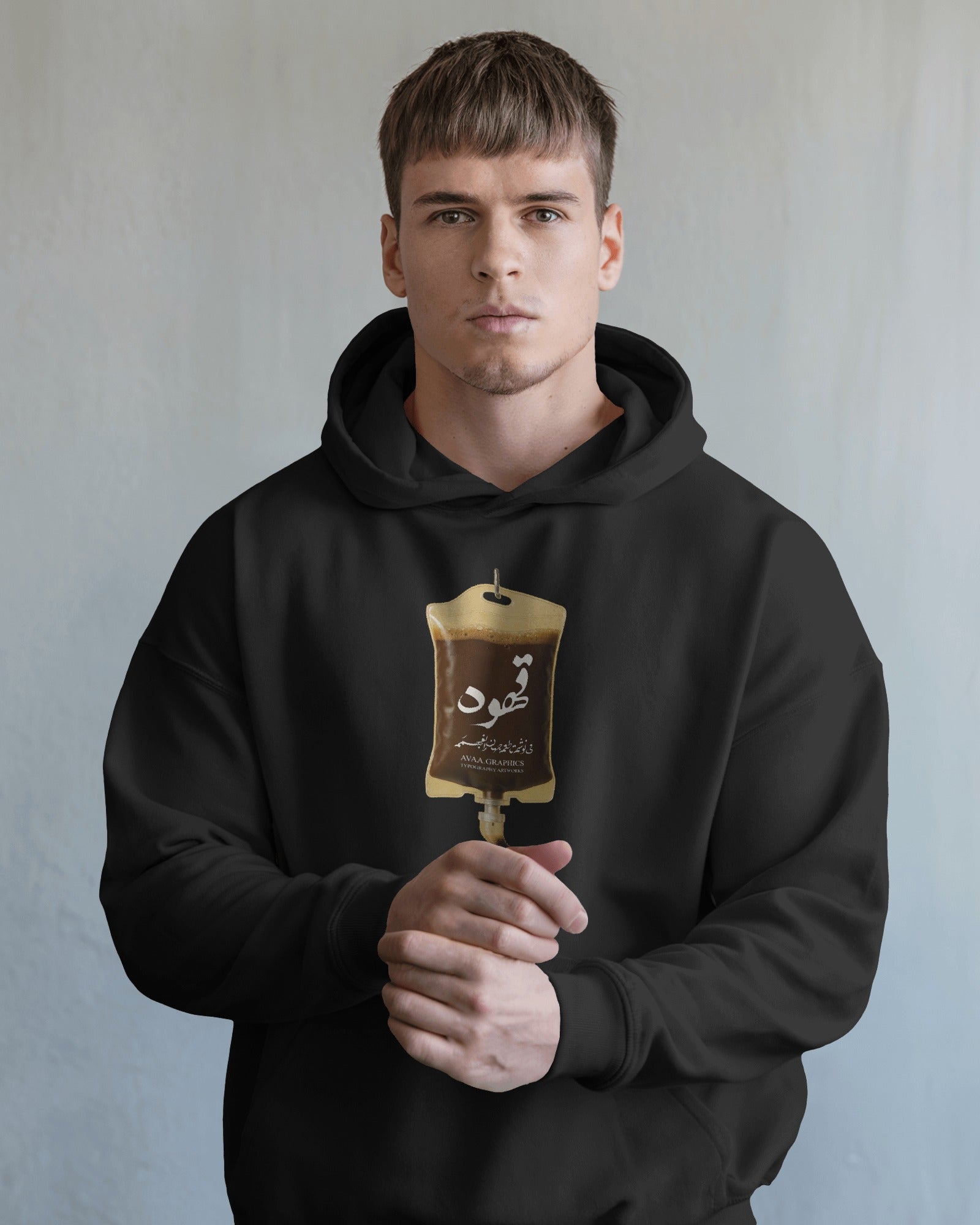 Coffee IV Drip Hoodie | Persian “Ghahve” Design | Funny Minimal Streetwear