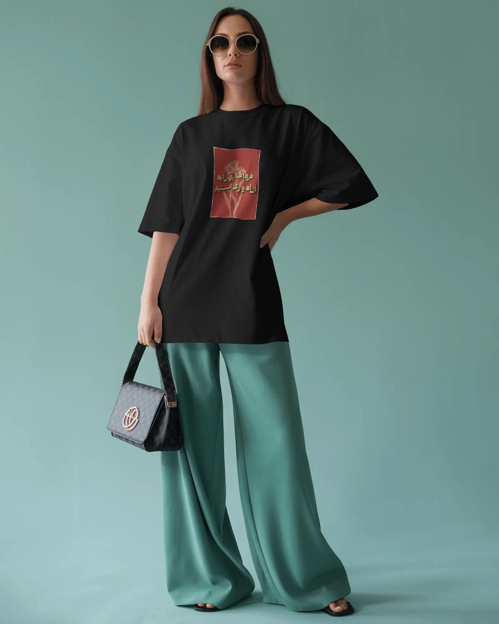 Iran Freedom Poetry T-Shirt | Women Oversized
