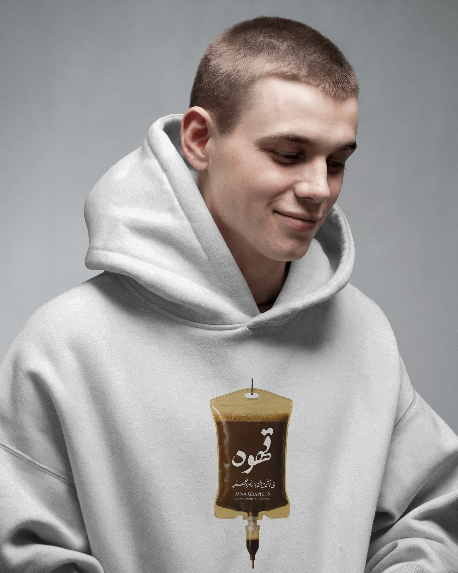 Coffee IV Drip Hoodie | Persian “Ghahve” Design | Funny Minimal Streetwear