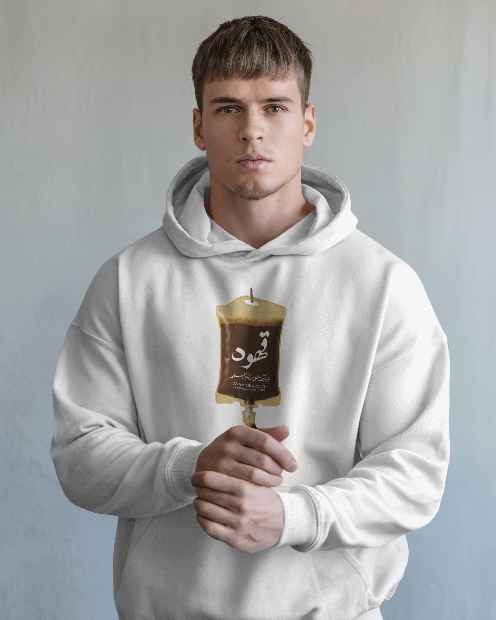 Coffee IV Drip Hoodie | Persian “Ghahve” Design | Funny Minimal Streetwear