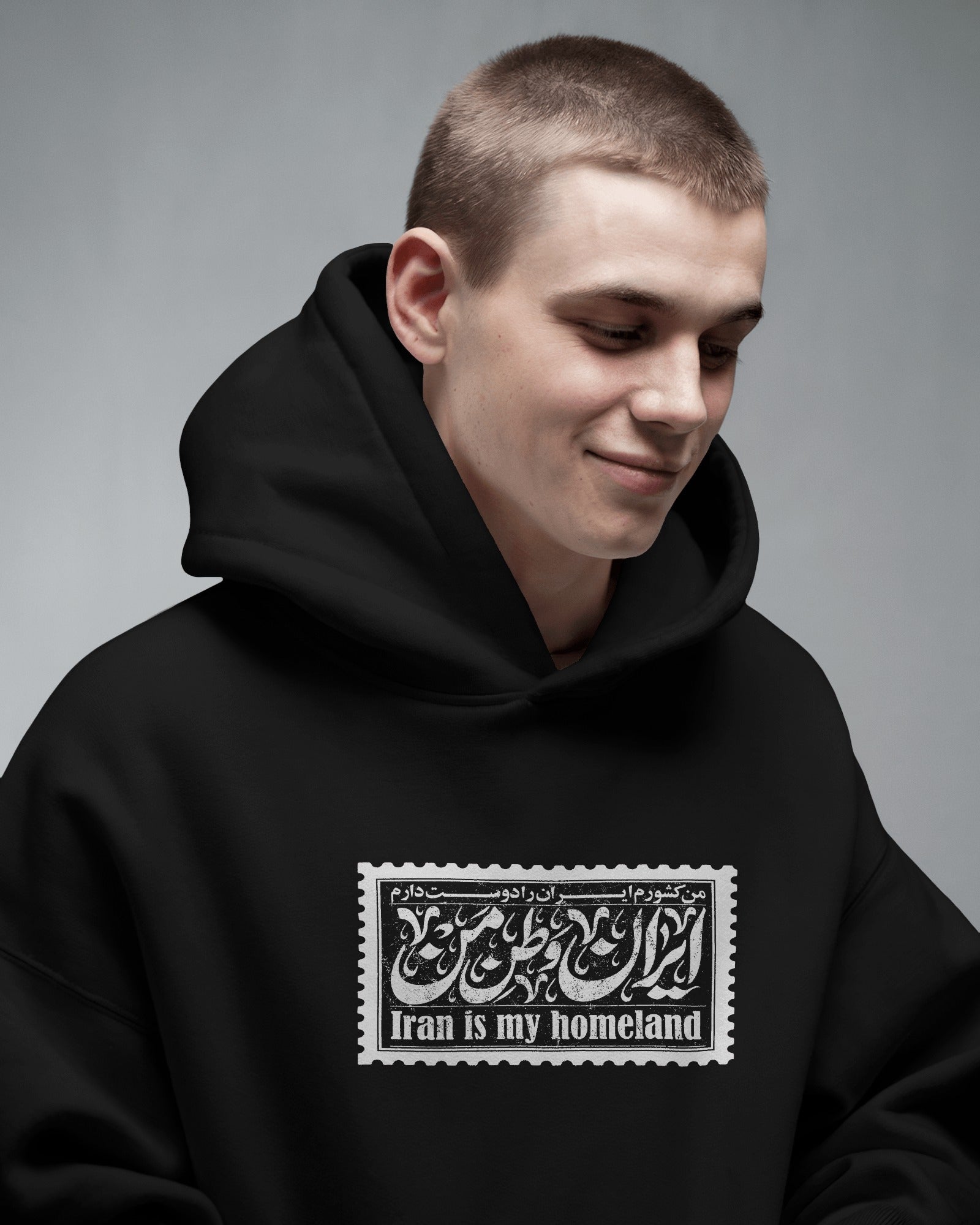 Iran Is My Homeland Hoodie | Persian Calligraphy Design | Vintage Stamp Style