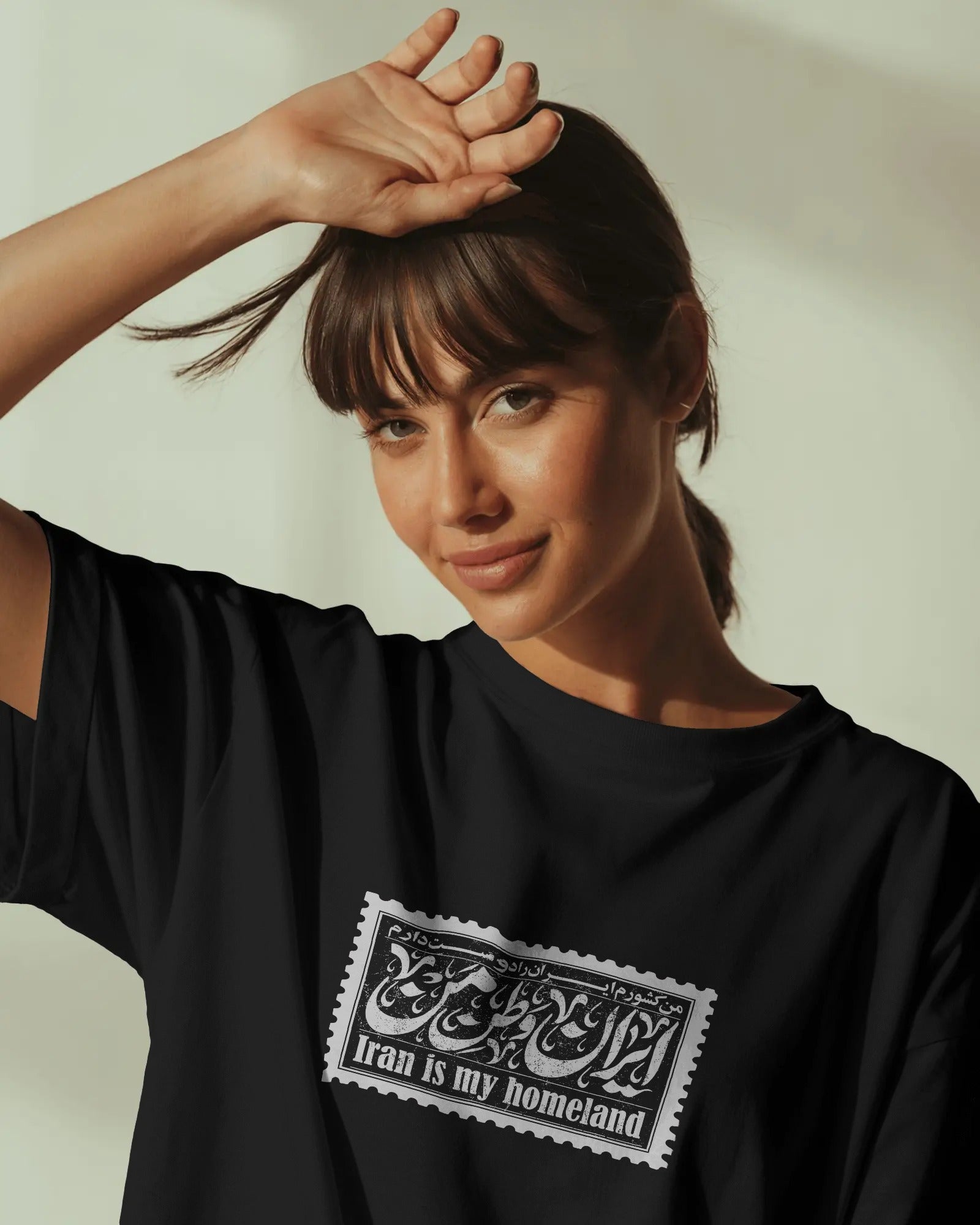 Iran Stamp T-Shirt | Women Oversized