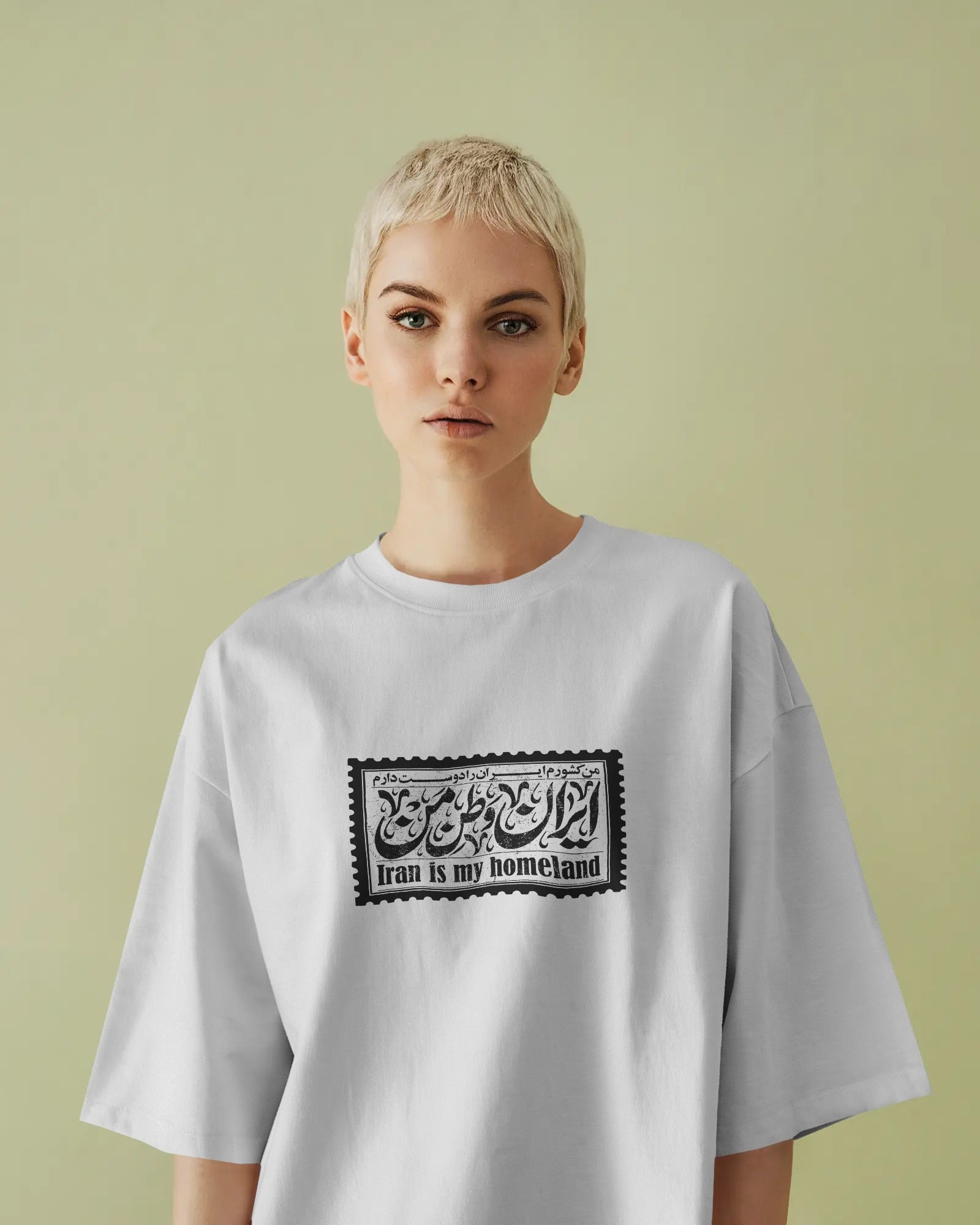 Iran Stamp T-Shirt | Women Oversized