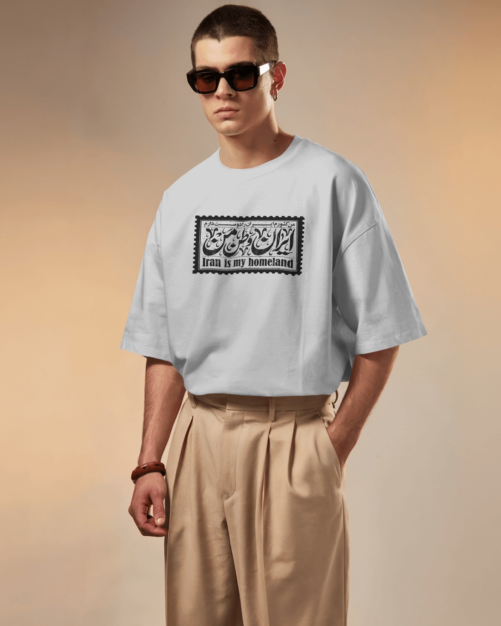 Homeland Stamp T-Shirt – Iran Is My Homeland