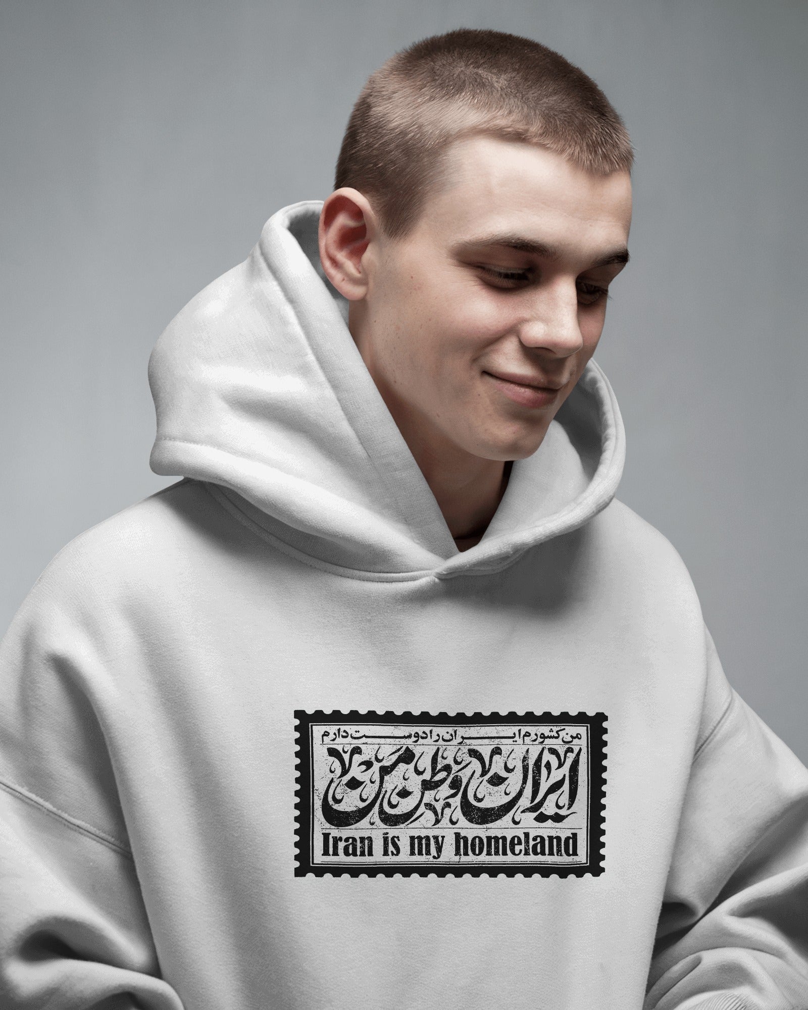 Iran Is My Homeland Hoodie | Persian Calligraphy Design | Vintage Stamp Style
