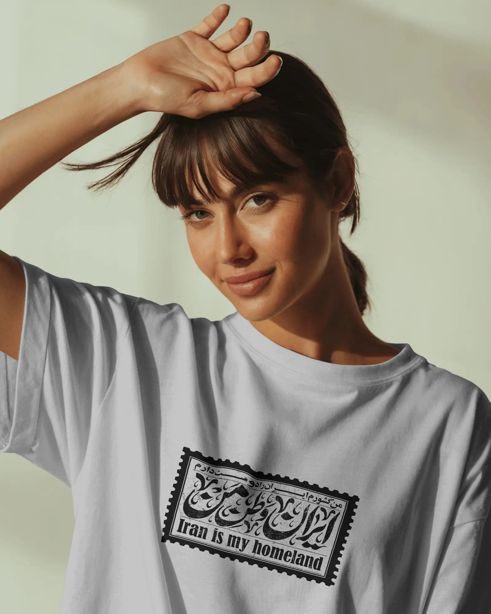 Iran Stamp T-Shirt | Women Oversized