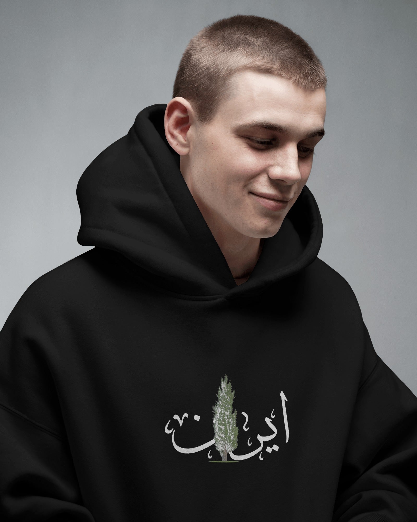 Iran Typography Hoodie | Cypress Tree Design | Persian Minimal Streetwear