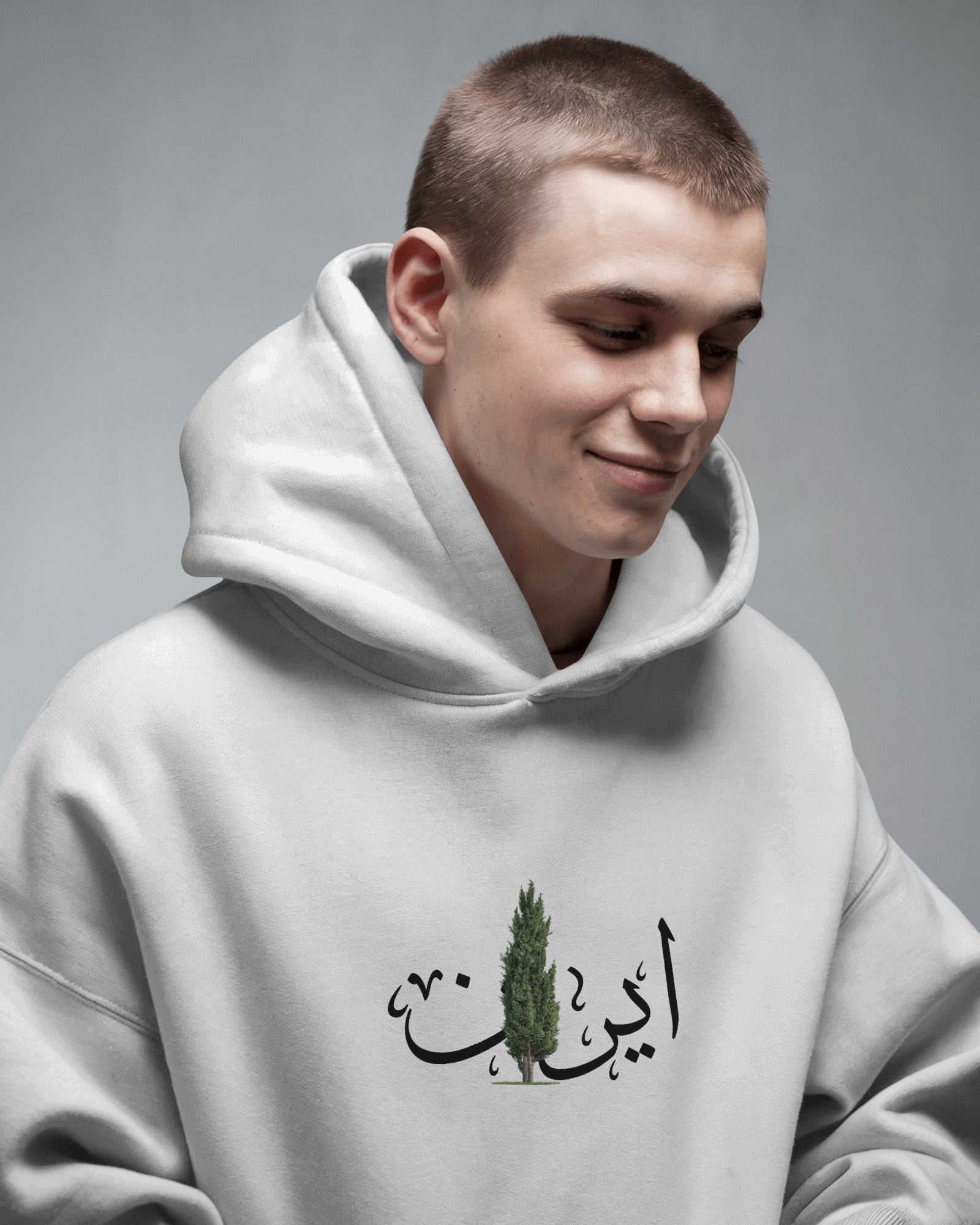 Iran Typography Hoodie | Cypress Tree Design | Persian Minimal Streetwear