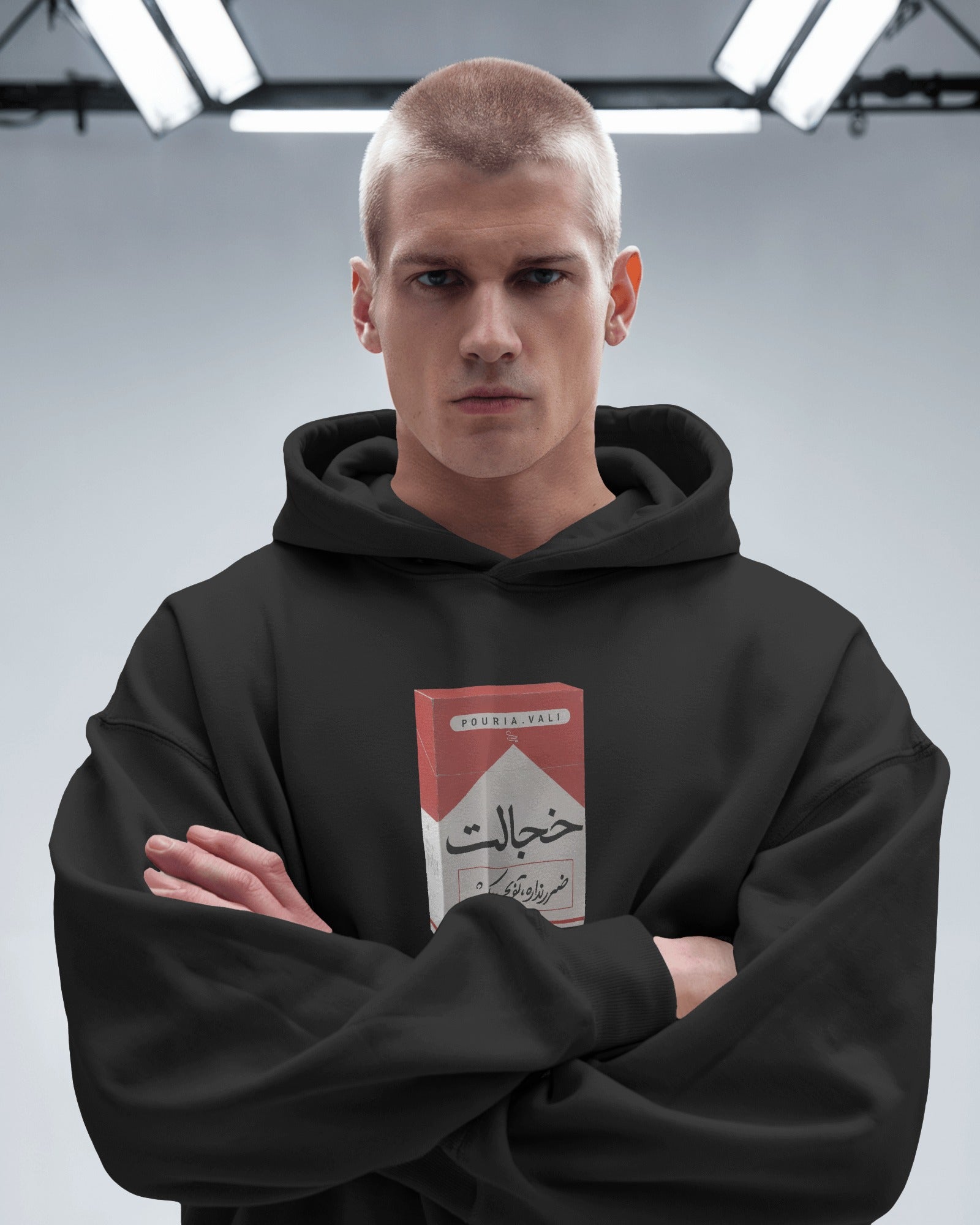 Khejalat Cigarette Pack Hoodie | Persian Funny Parody Design | Iranian Streetwear