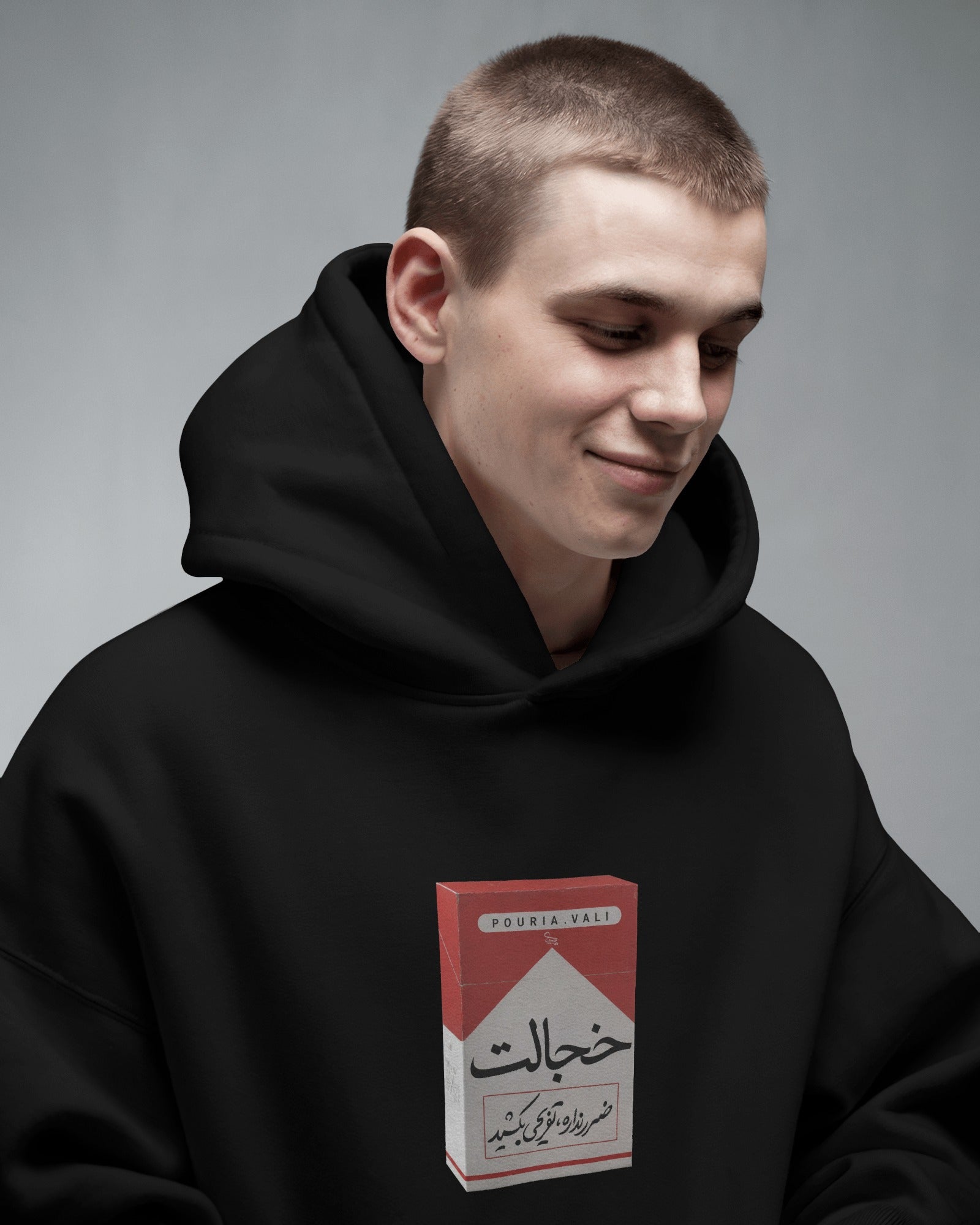 Khejalat Cigarette Pack Hoodie | Persian Funny Parody Design | Iranian Streetwear