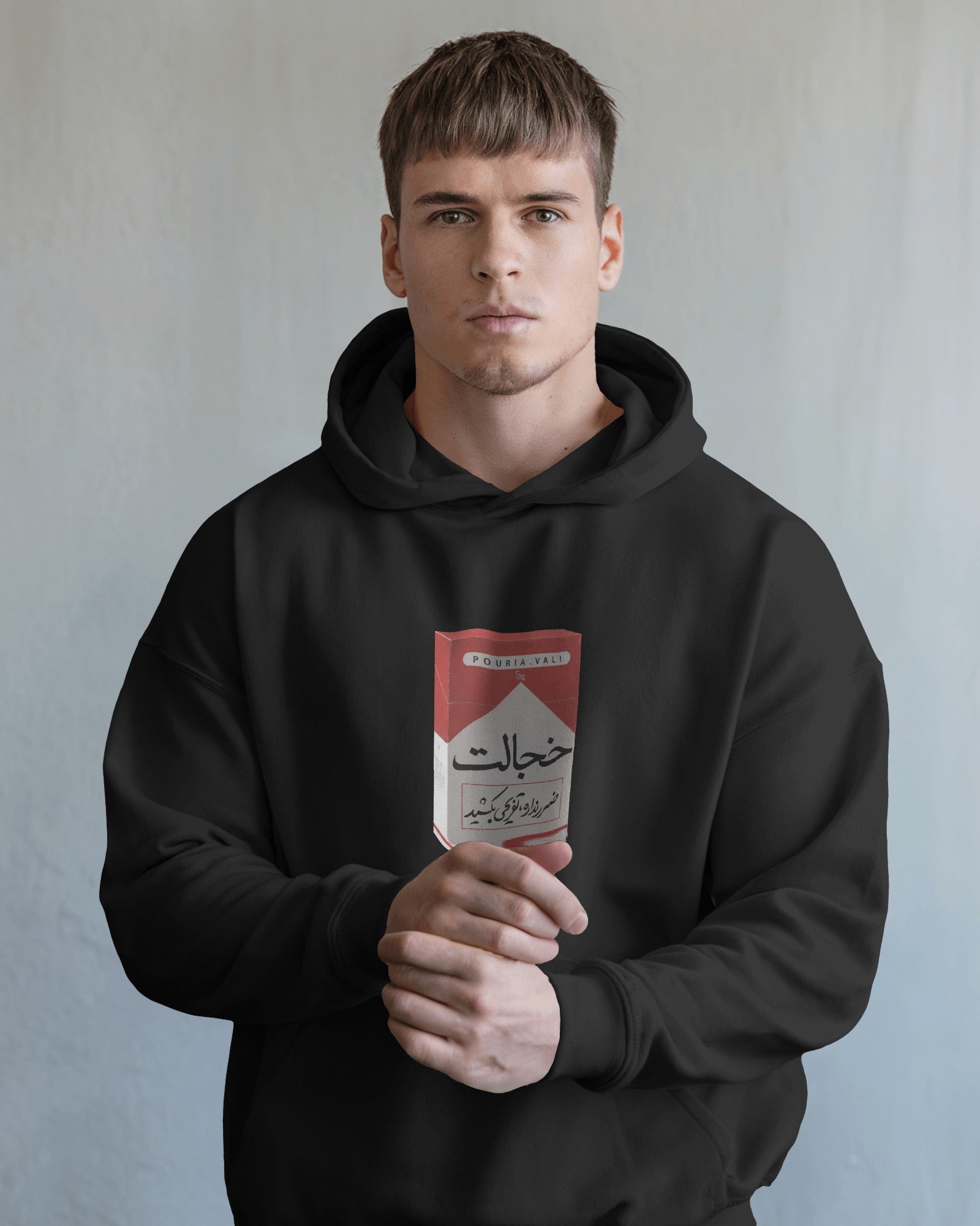 Khejalat Cigarette Pack Hoodie | Persian Funny Parody Design | Iranian Streetwear