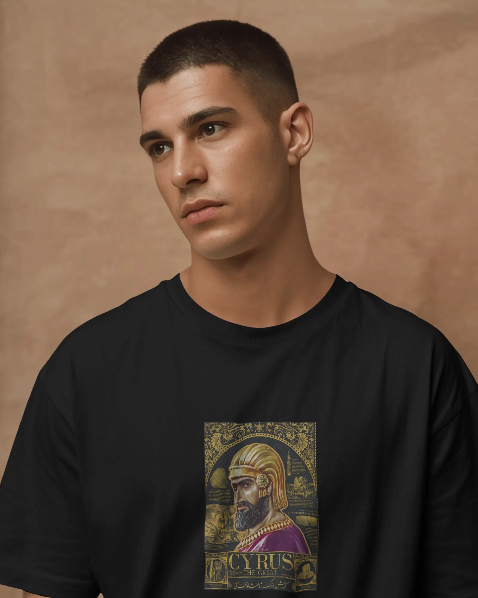 Cyrus the Great Stamp T-Shirt | Vintage Persian King Graphic T-Shirt | FaraDesign