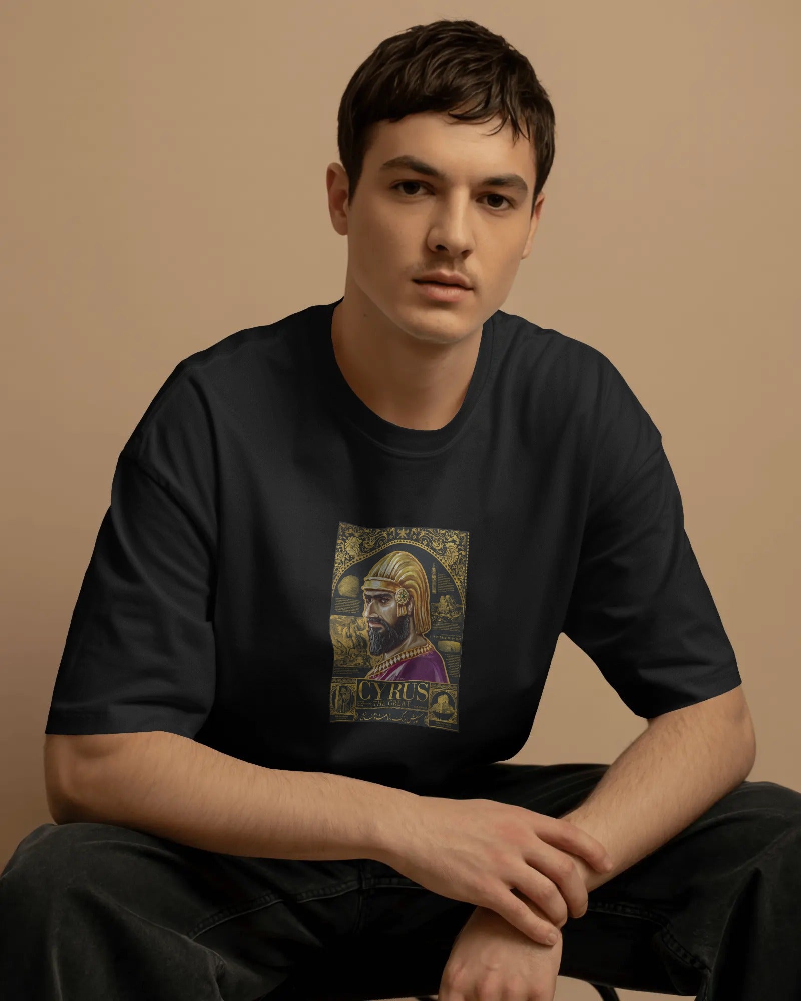 Cyrus the Great Stamp T-Shirt | Vintage Persian King Graphic T-Shirt | FaraDesign
