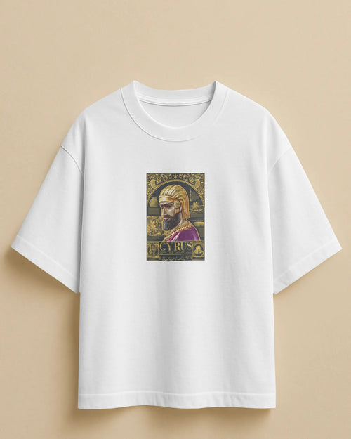 Cyrus the Great Stamp T-Shirt | Vintage Persian King Graphic T-Shirt | FaraDesign