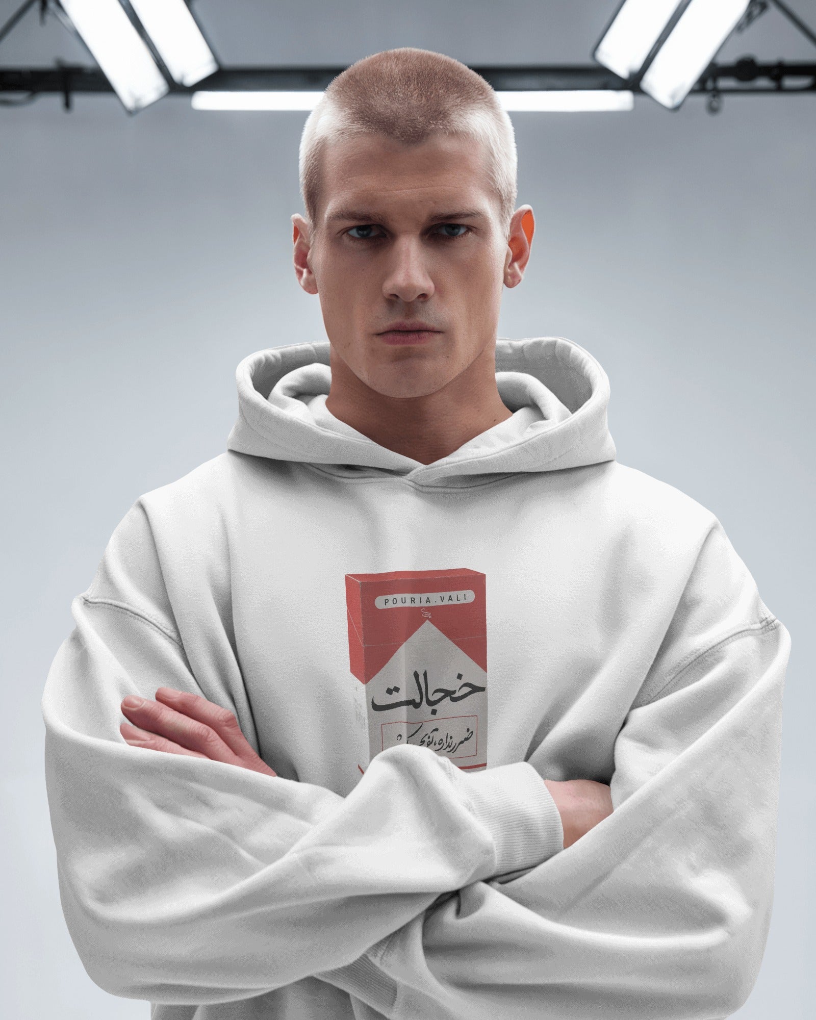 Khejalat Cigarette Pack Hoodie | Persian Funny Parody Design | Iranian Streetwear