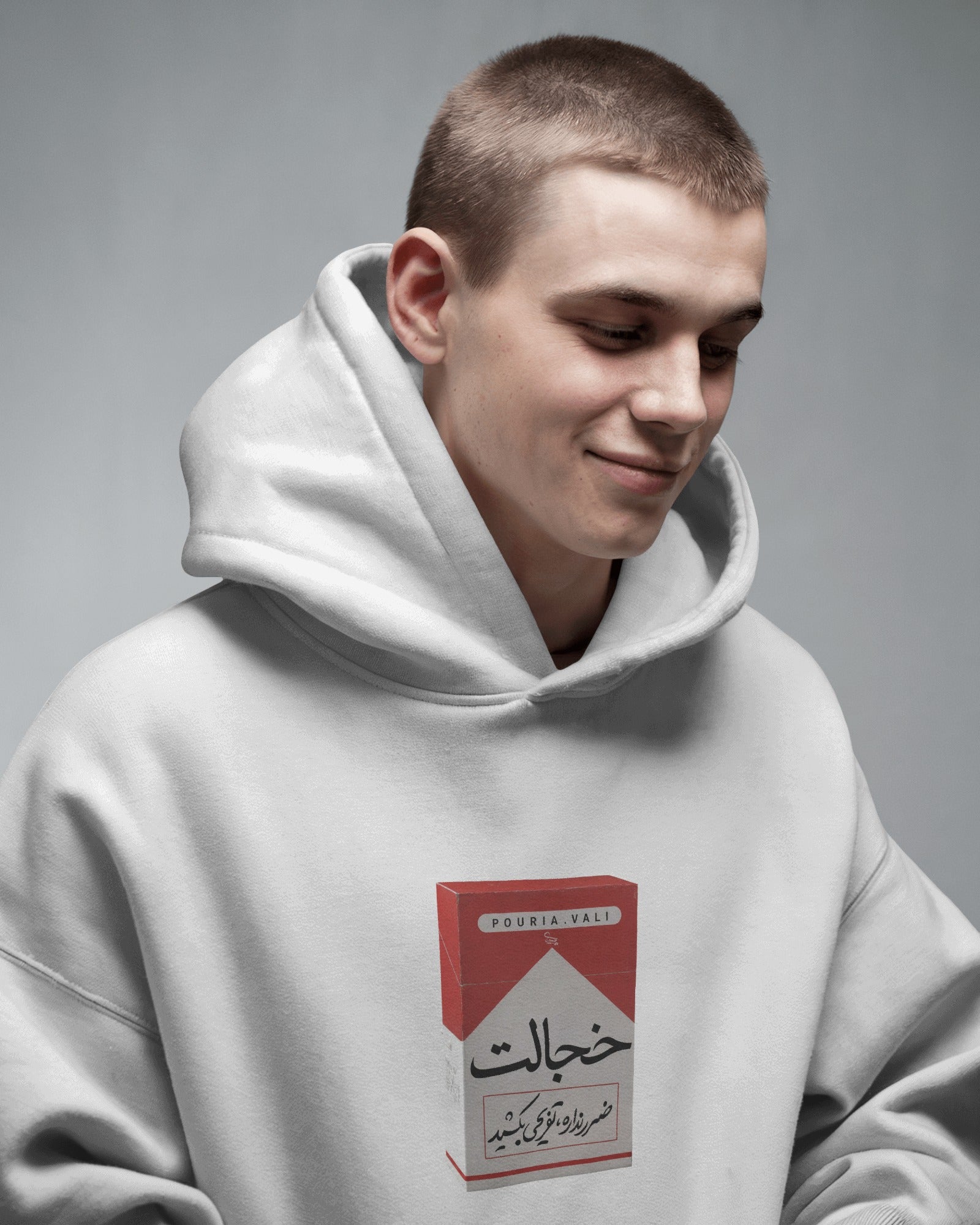 Khejalat Cigarette Pack Hoodie | Persian Funny Parody Design | Iranian Streetwear