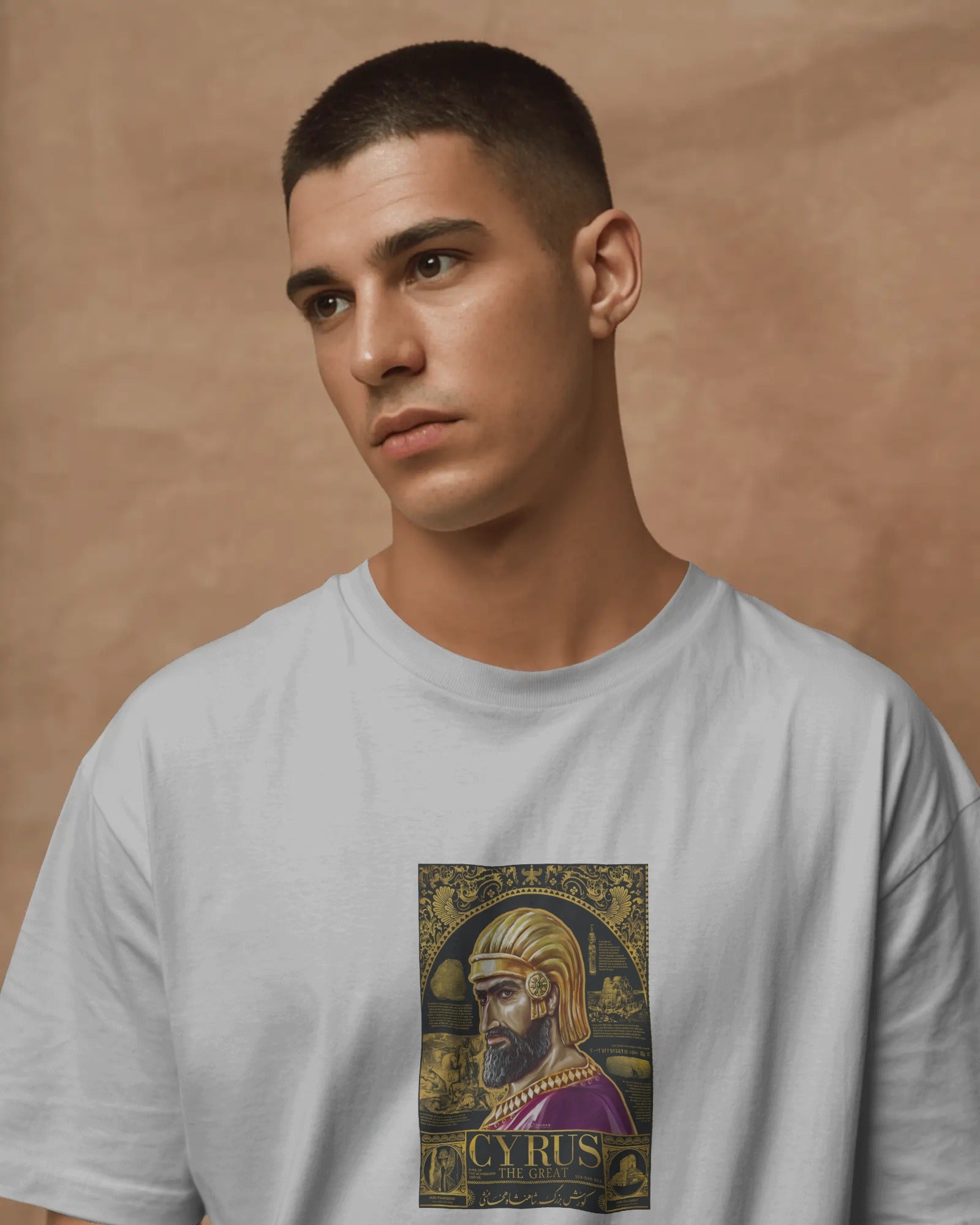 Cyrus the Great Stamp T-Shirt | Vintage Persian King Graphic T-Shirt | FaraDesign