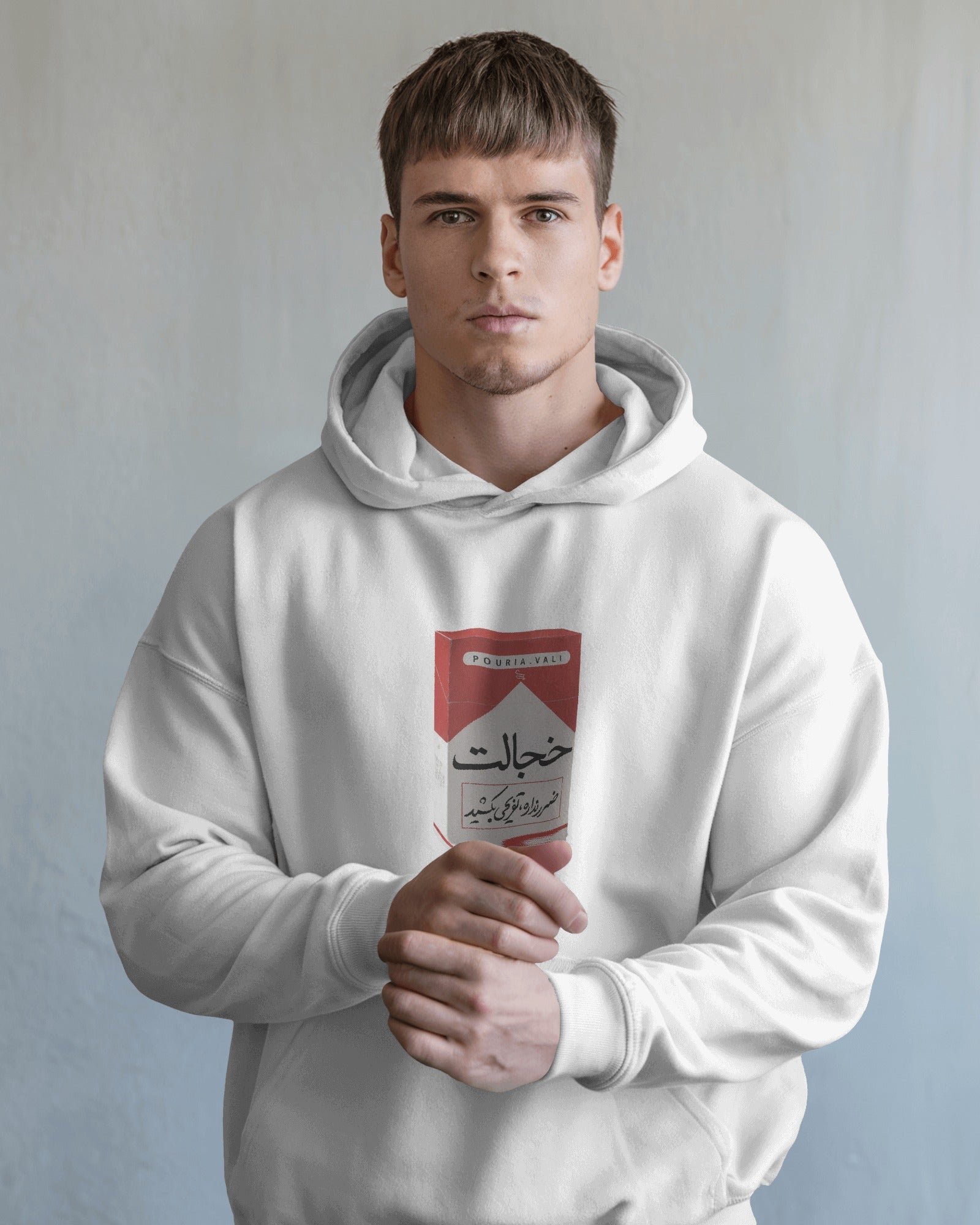 Khejalat Cigarette Pack Hoodie | Persian Funny Parody Design | Iranian Streetwear