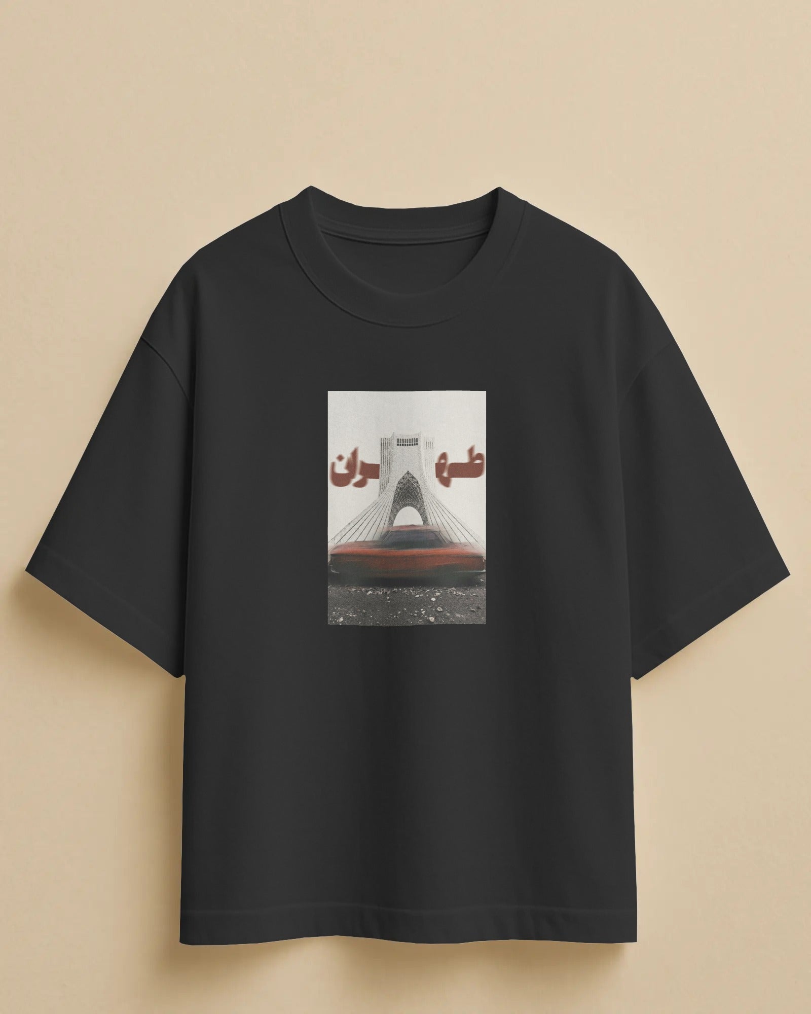 Tehran Azadi Tower T-Shirt | Minimal Persian City Graphic T-Shirt | FaraDesign