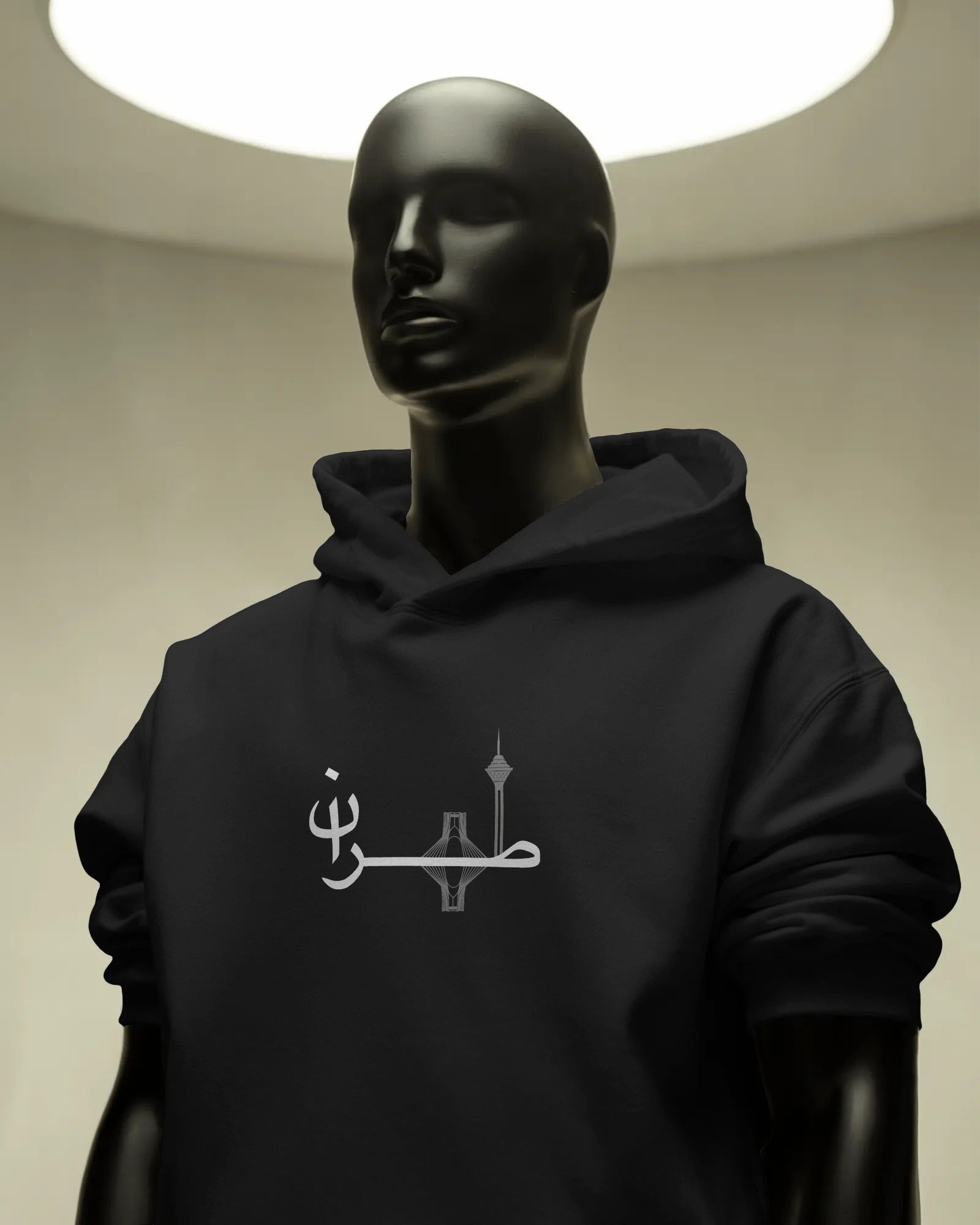 Tehran Typography Hoodie | Azadi & Milad Tower Design | Persian Streetwear
