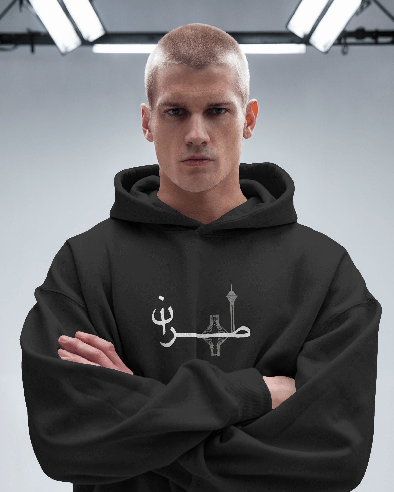 Tehran Typography Hoodie | Azadi & Milad Tower Design | Persian Streetwear