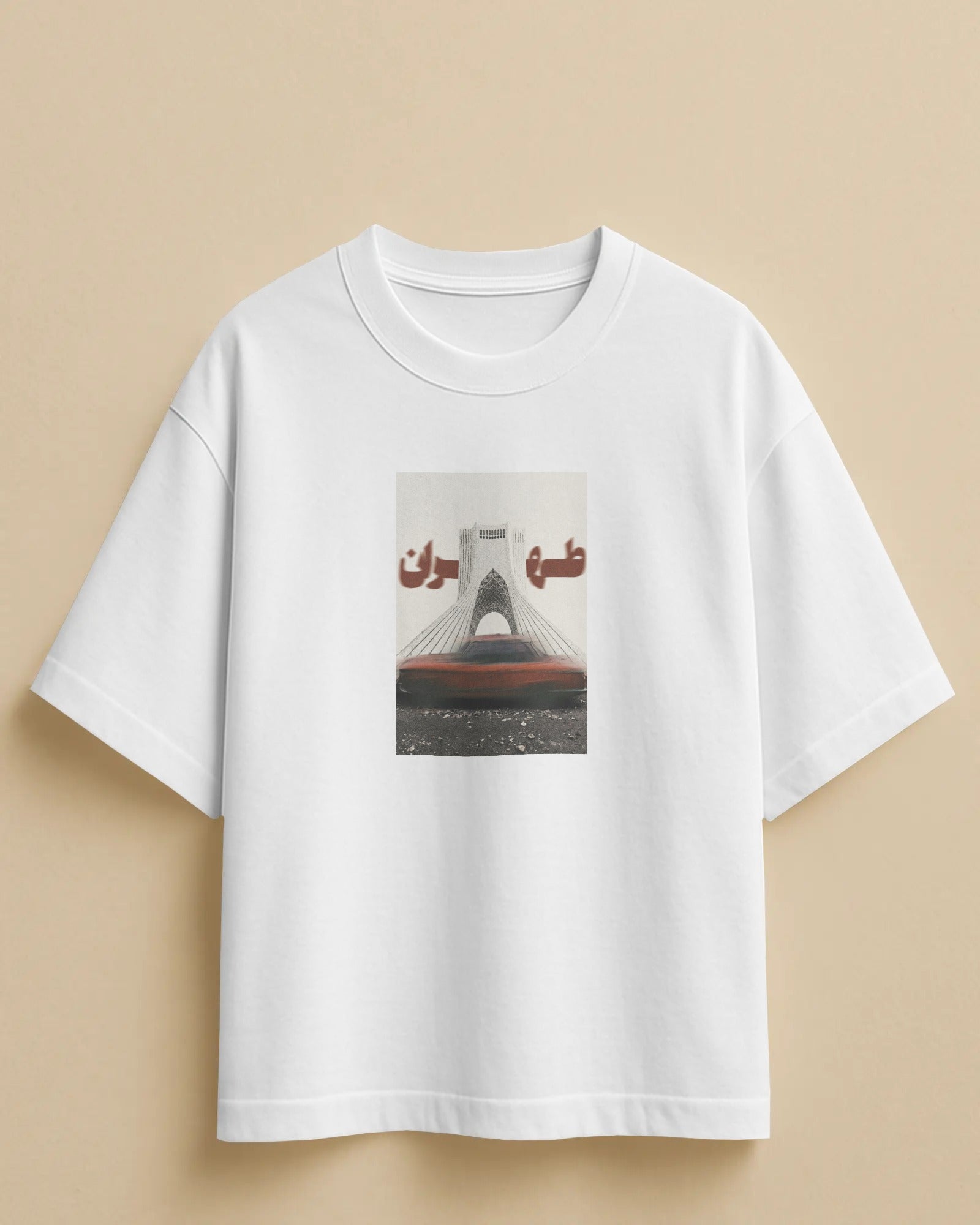 Tehran Azadi Tower T-Shirt | Minimal Persian City Graphic T-Shirt | FaraDesign