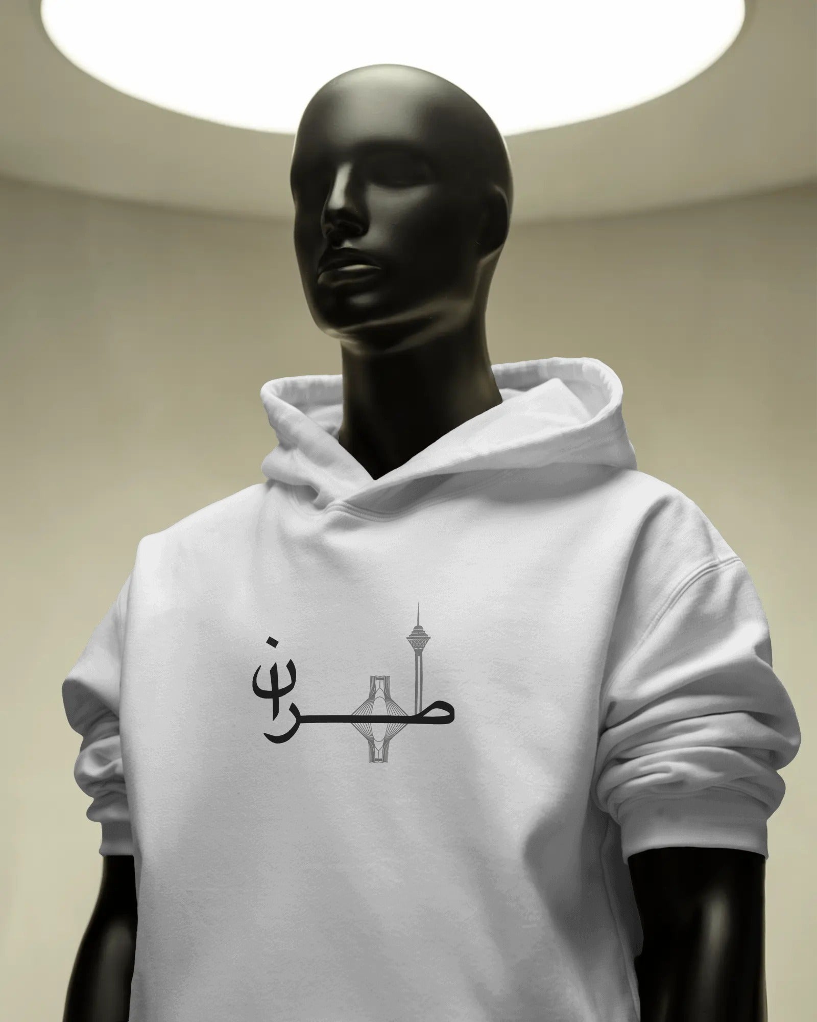 Tehran Typography Hoodie | Azadi & Milad Tower Design | Persian Streetwear