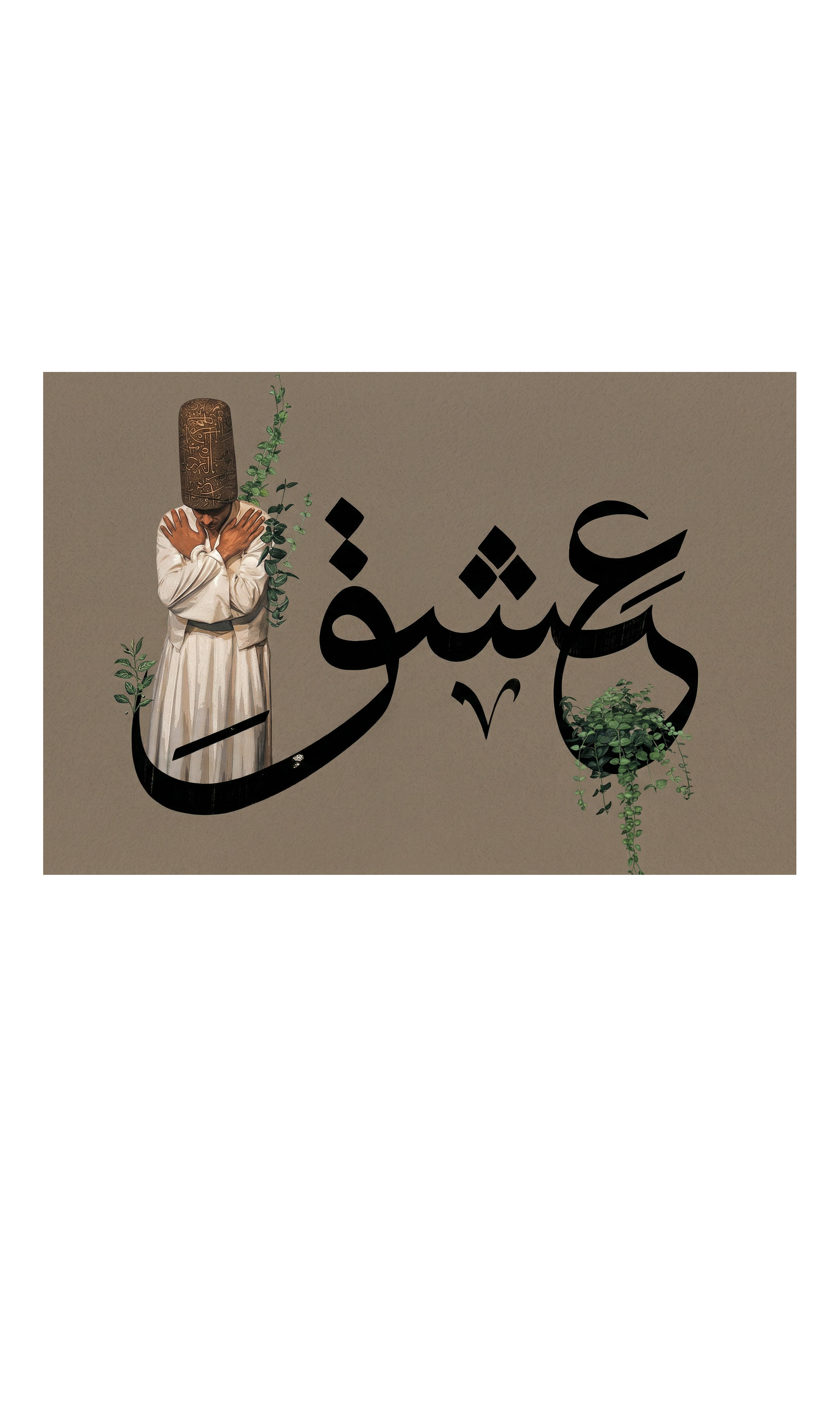 Love Calligraphy “Eshgh” T-Shirt | Women Oversized