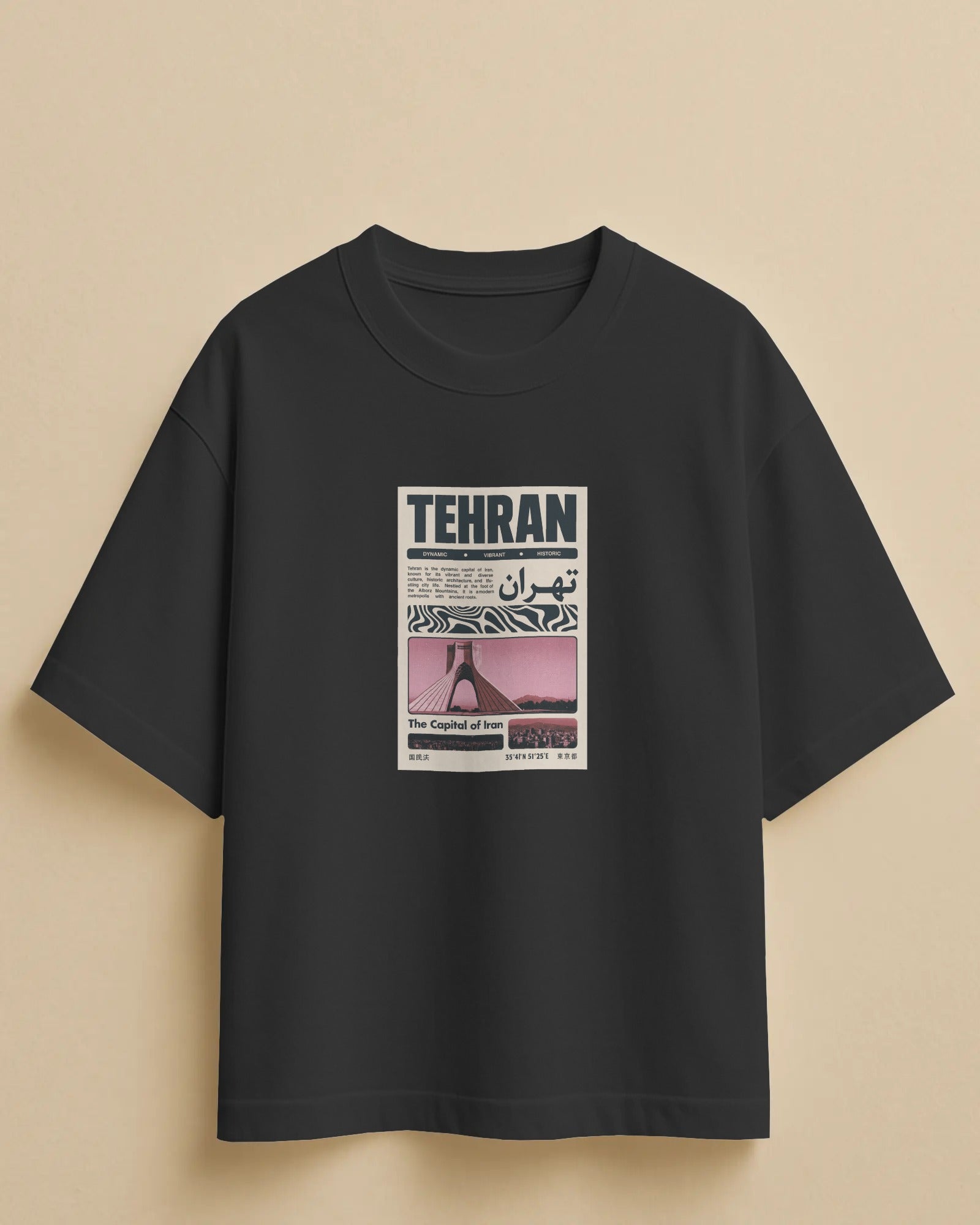 Tehran City Poster T-Shirt | Vintage Travel Graphic T-Shirt | FaraDesign