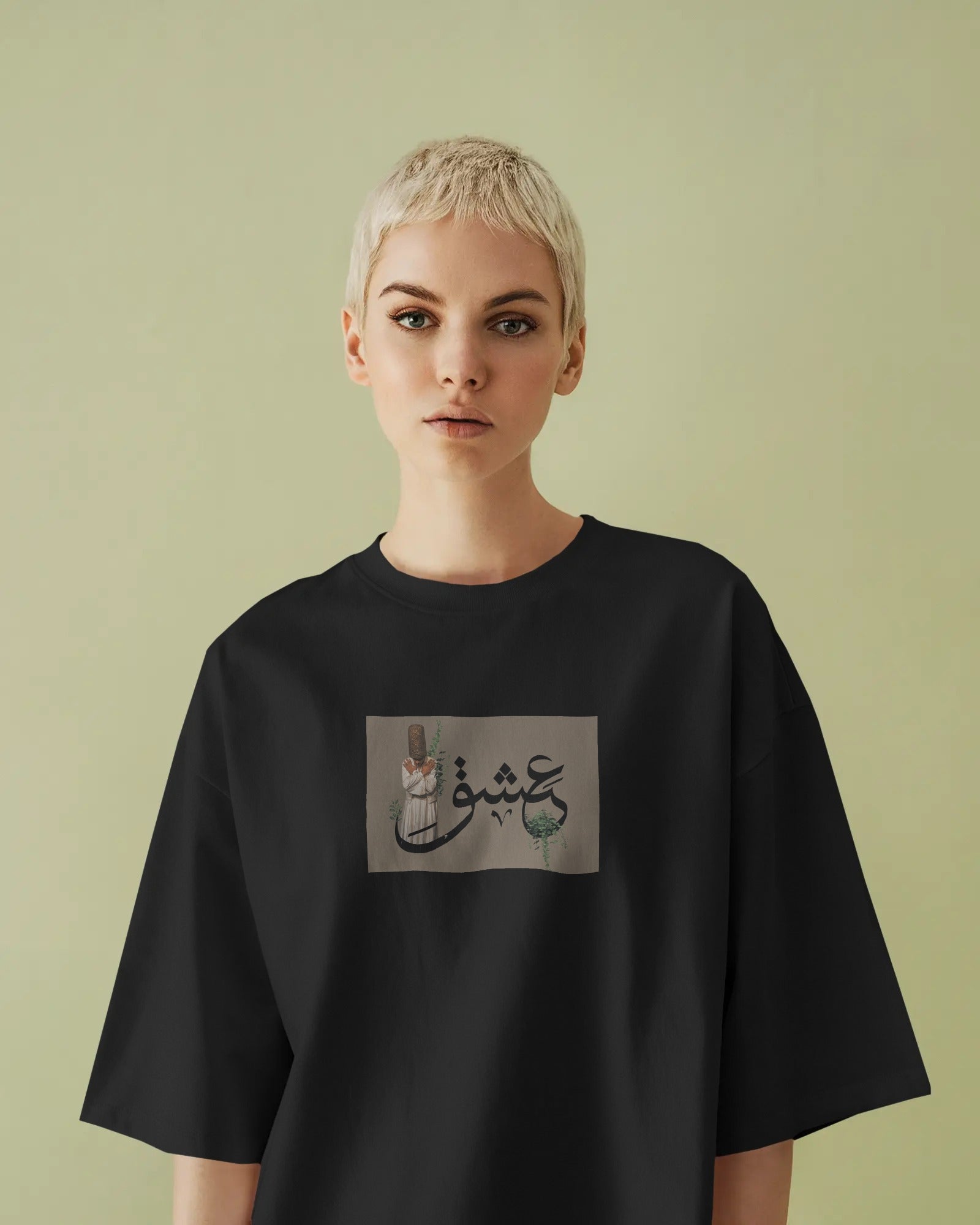 Love Calligraphy “Eshgh” T-Shirt | Women Oversized