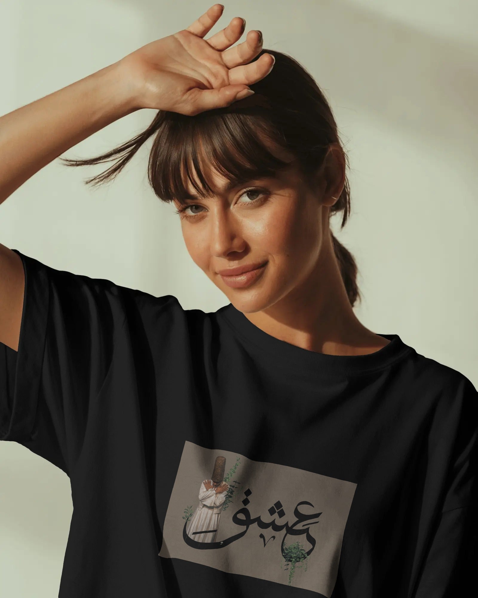 Love Calligraphy “Eshgh” T-Shirt | Women Oversized