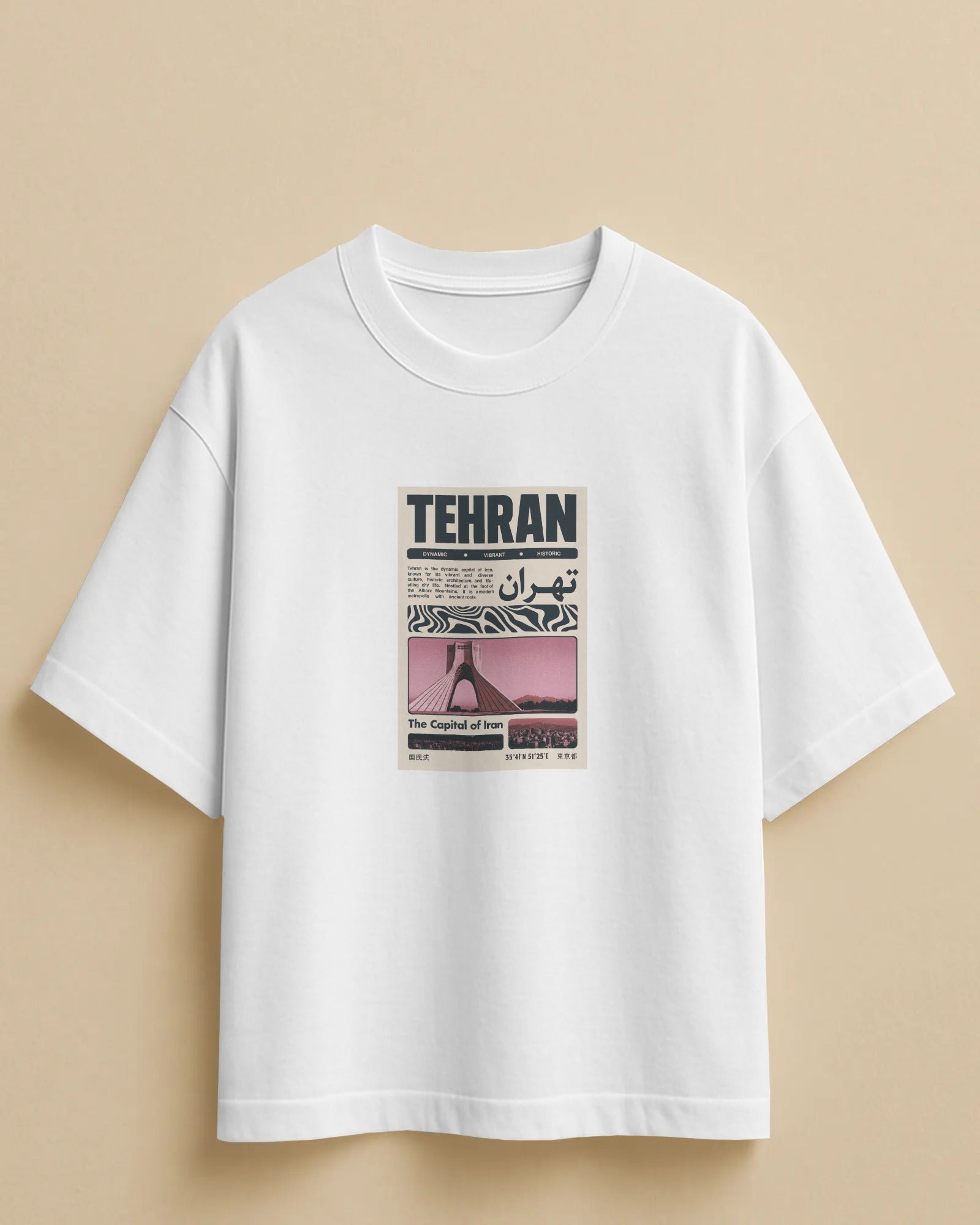 Tehran City Poster T-Shirt | Vintage Travel Graphic T-Shirt | FaraDesign