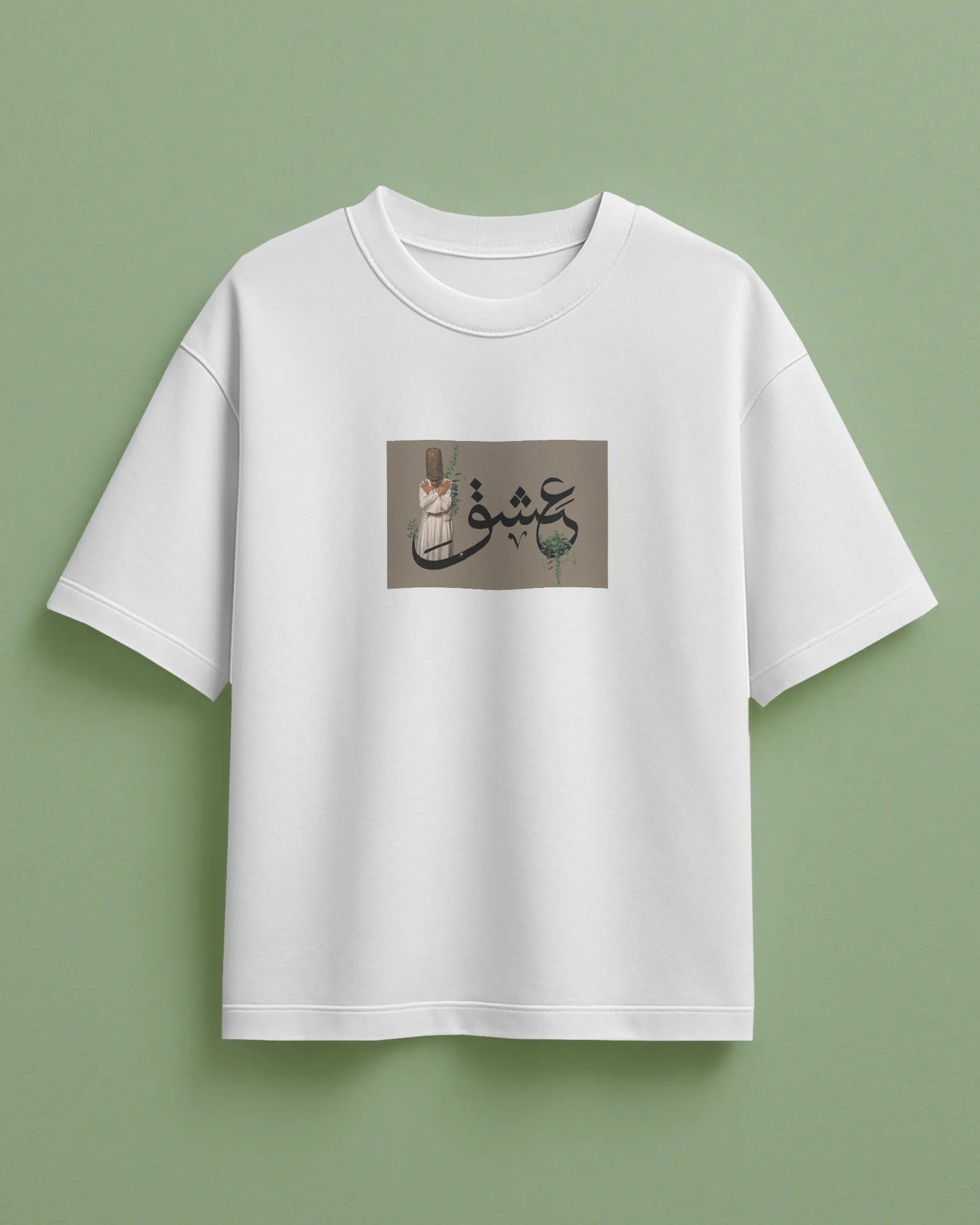Love Calligraphy “Eshgh” T-Shirt | Women Oversized